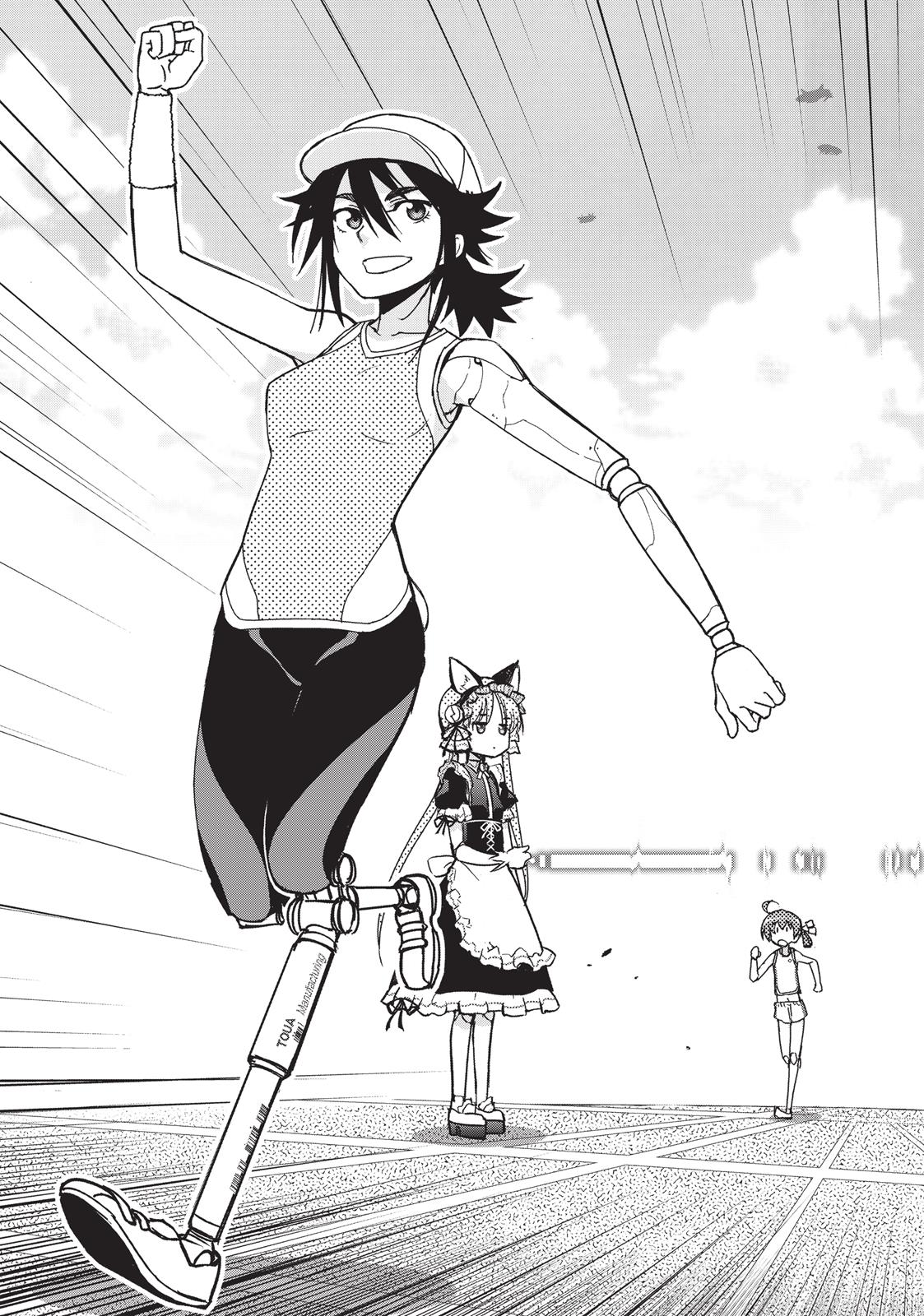 Koukaku no Pandora – Ghost Urn Chapter 34 - Page 15