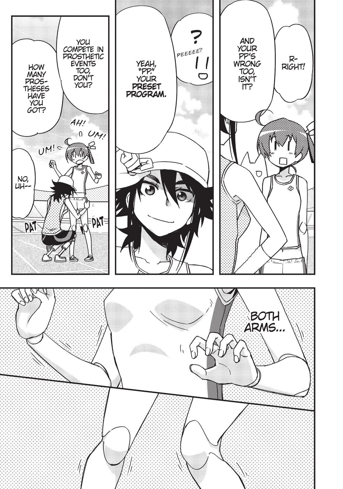 Koukaku no Pandora – Ghost Urn Chapter 34 - Page 17