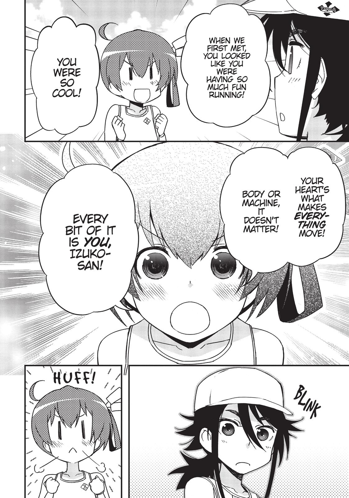 Koukaku no Pandora – Ghost Urn Chapter 34 - Page 32