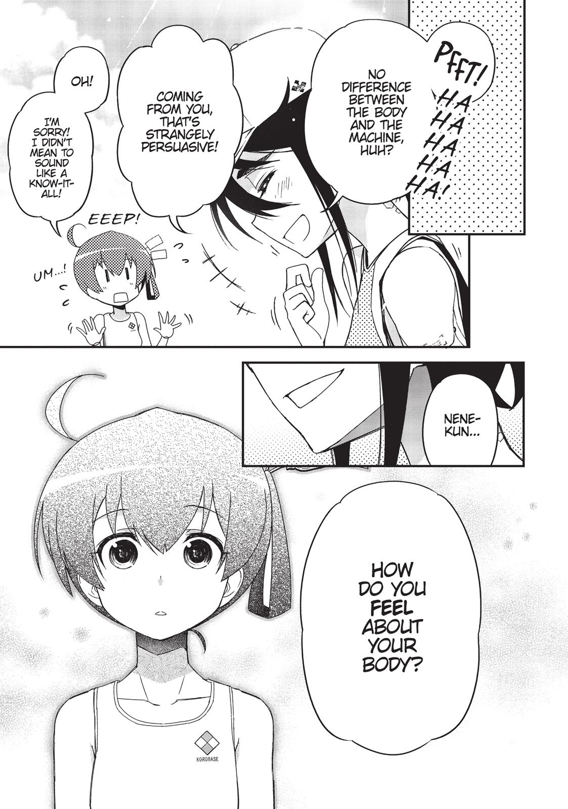 Koukaku no Pandora – Ghost Urn Chapter 34 - Page 33