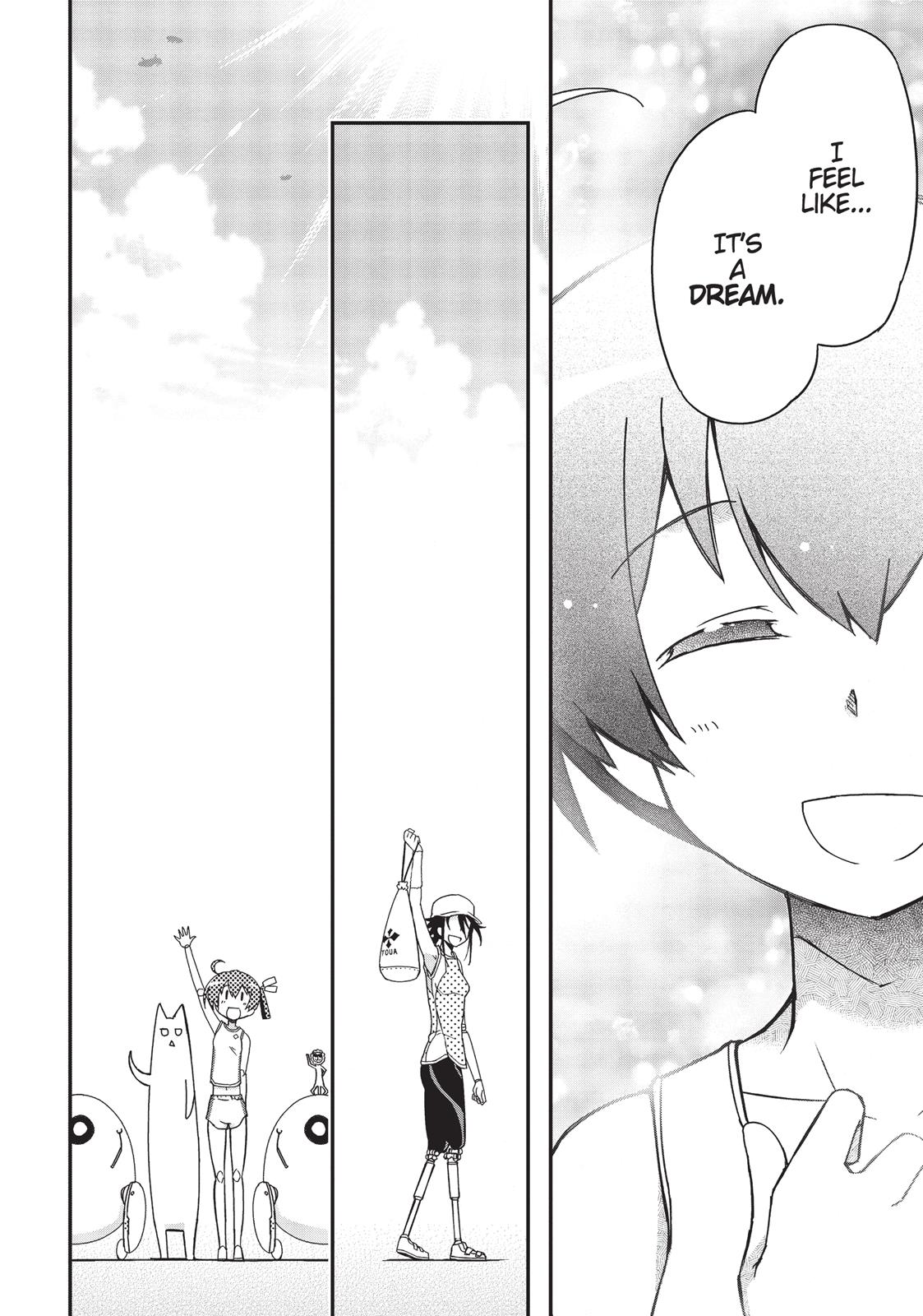 Koukaku no Pandora – Ghost Urn Chapter 34 - Page 34