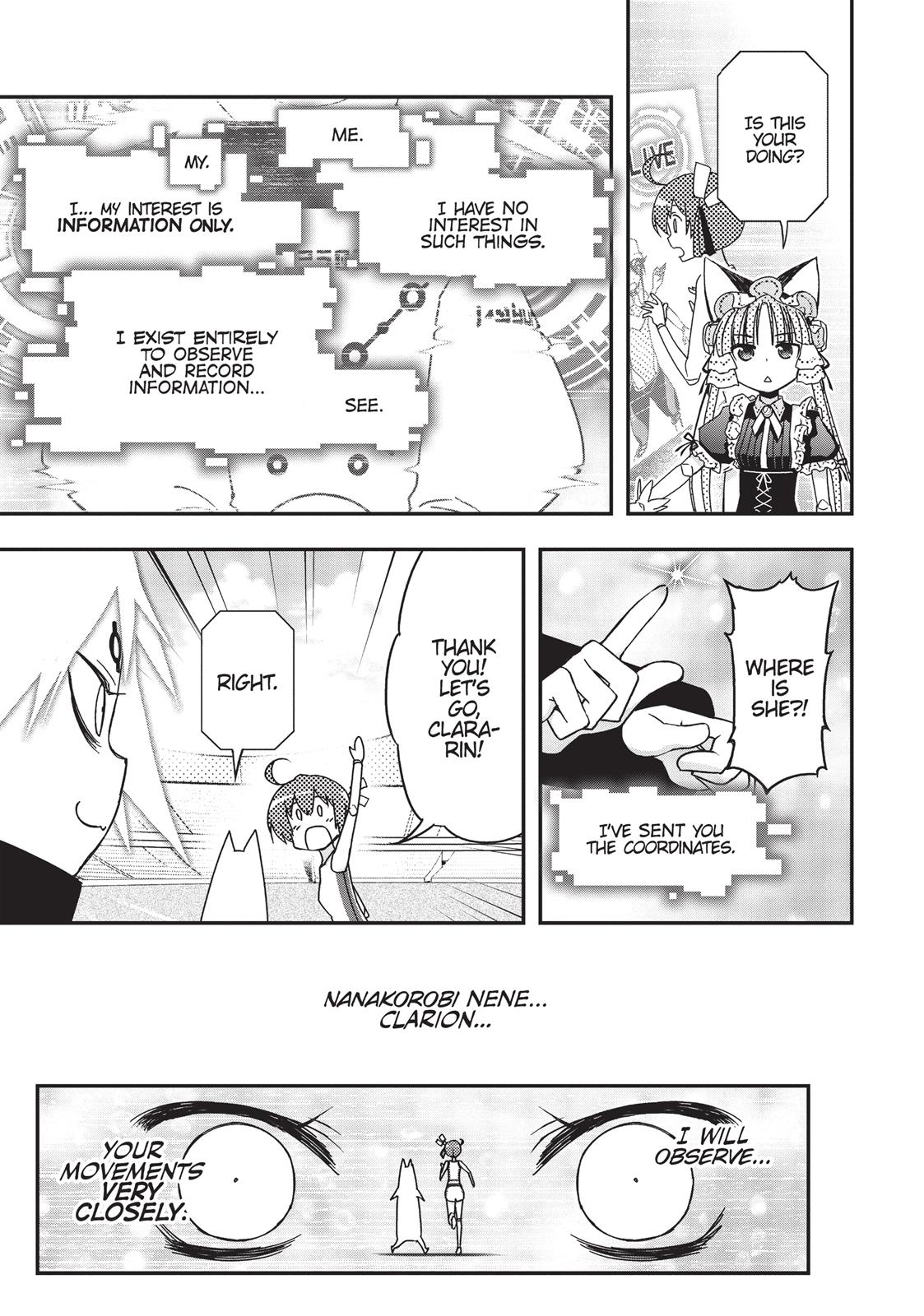 Koukaku no Pandora – Ghost Urn Chapter 34 - Page 39