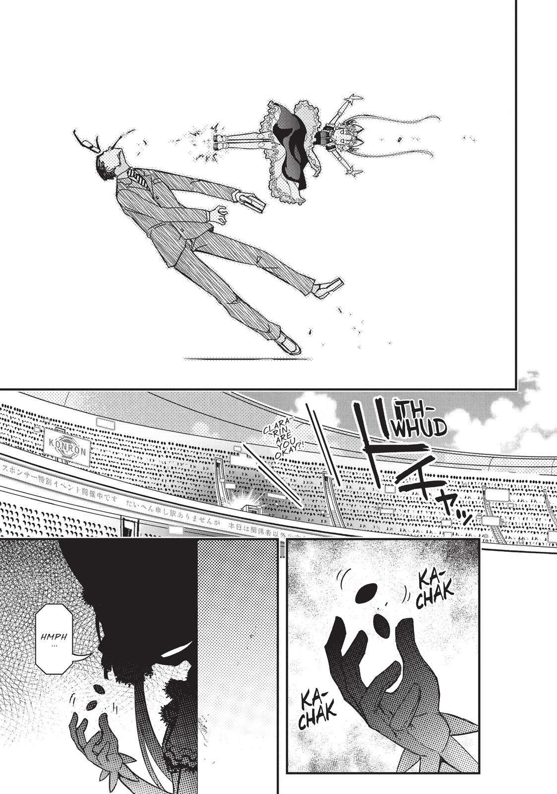 Koukaku no Pandora – Ghost Urn Chapter 34 - Page 43