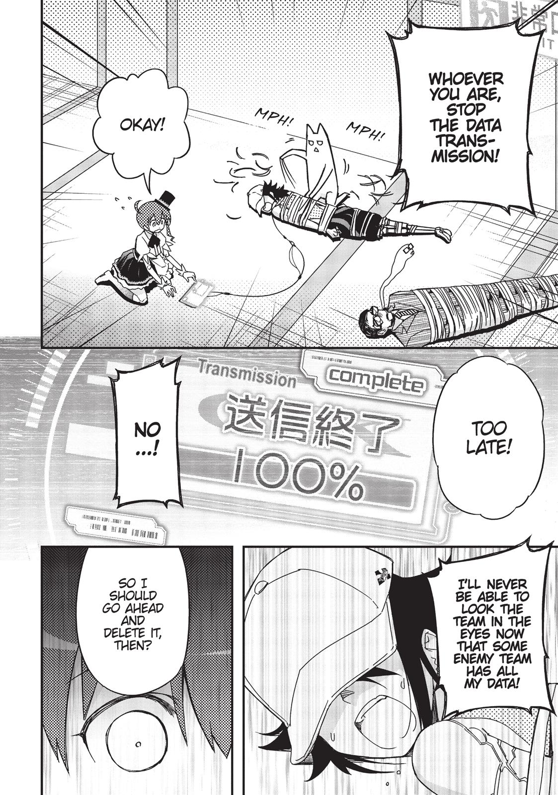 Koukaku no Pandora – Ghost Urn Chapter 34 - Page 44