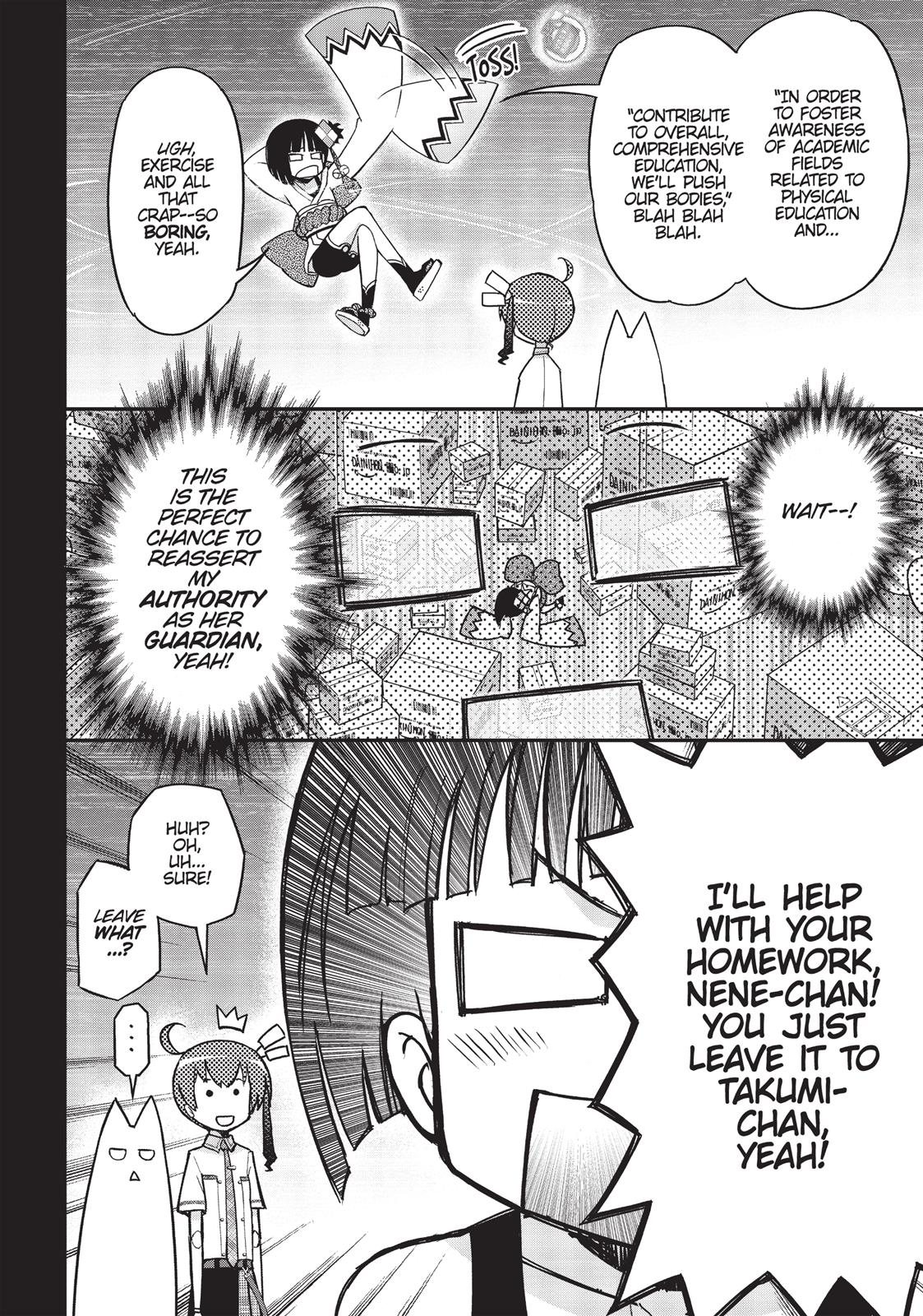 Koukaku no Pandora – Ghost Urn Chapter 34 - Page 6