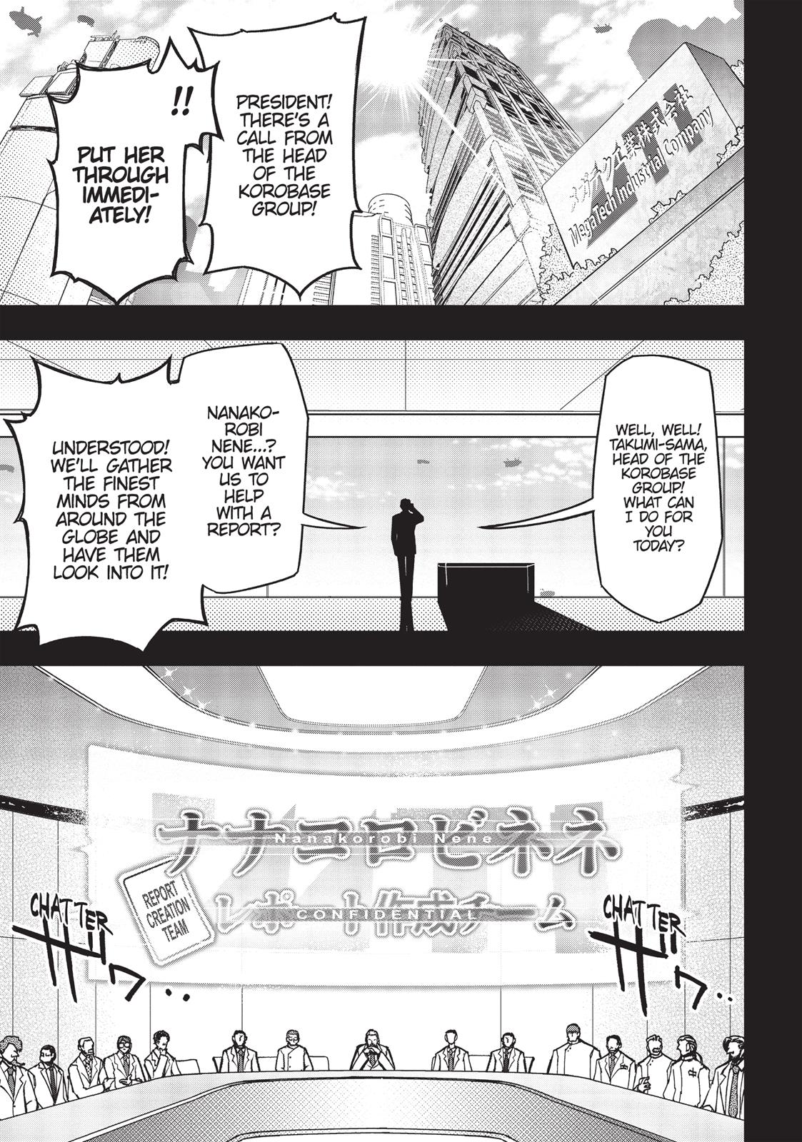 Koukaku no Pandora – Ghost Urn Chapter 34 - Page 7