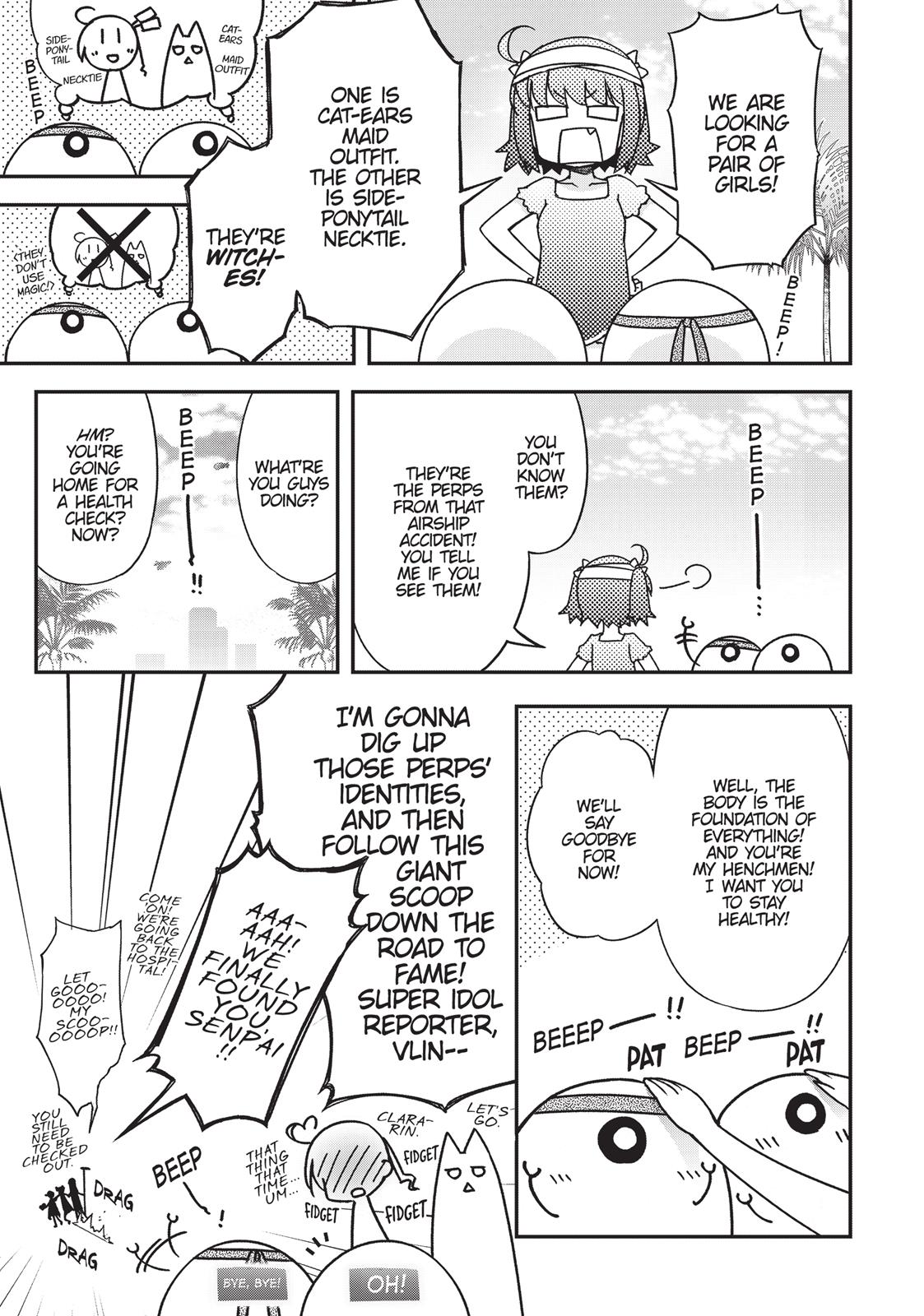 Koukaku no Pandora – Ghost Urn Chapter 35.5 - Page 1