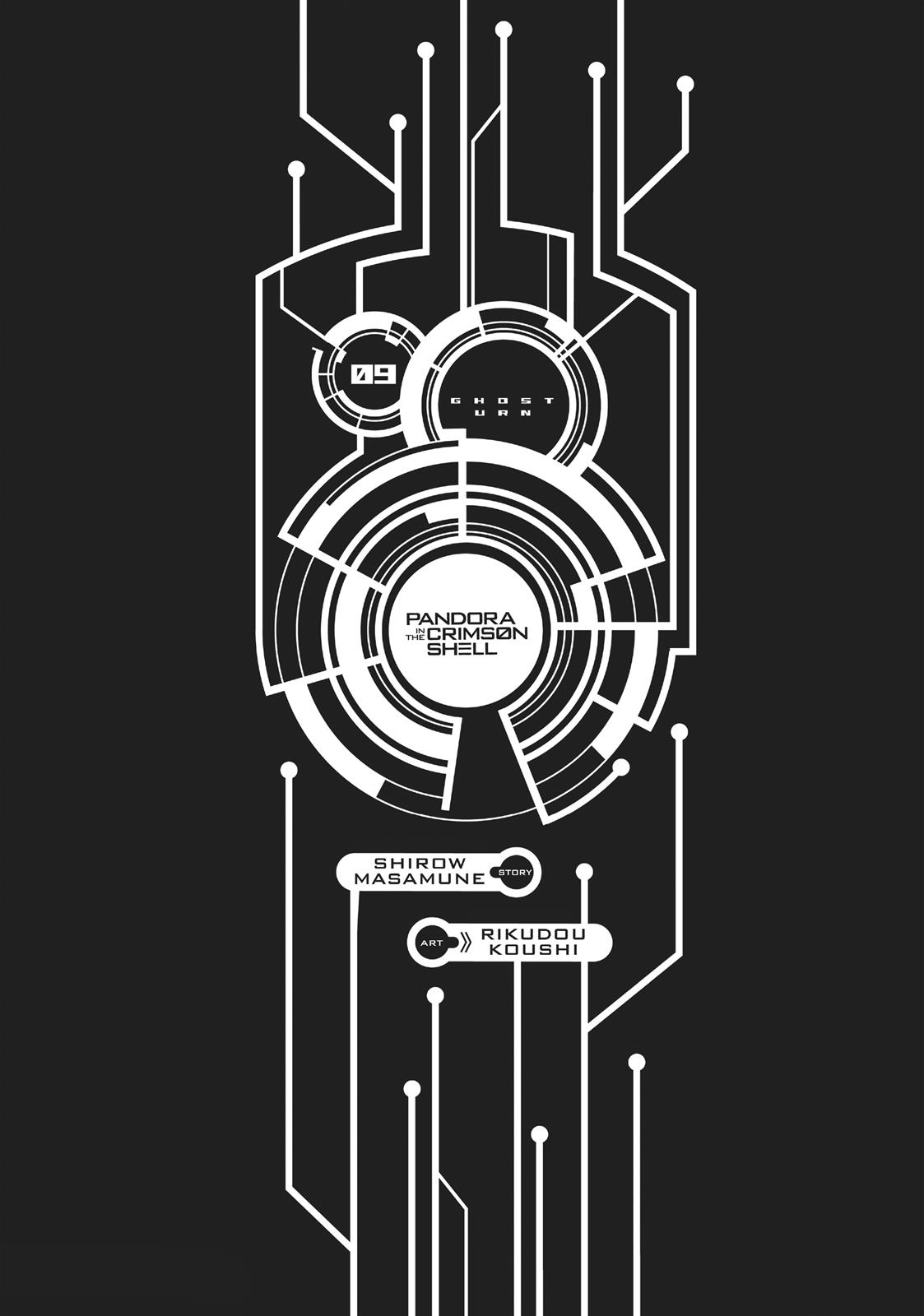 Koukaku no Pandora – Ghost Urn Chapter 35.5 - Page 14