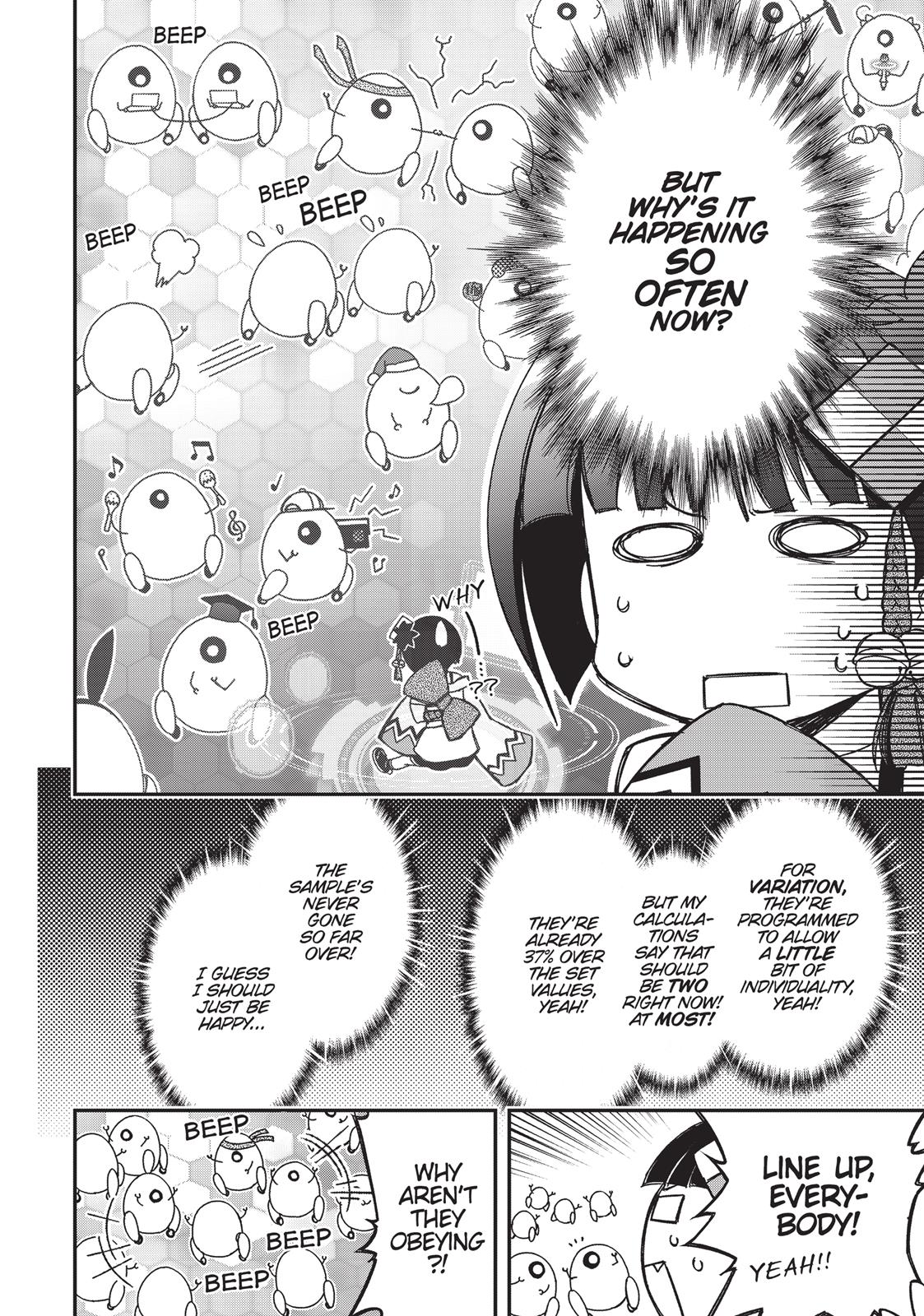 Koukaku no Pandora – Ghost Urn Chapter 35.5 - Page 4