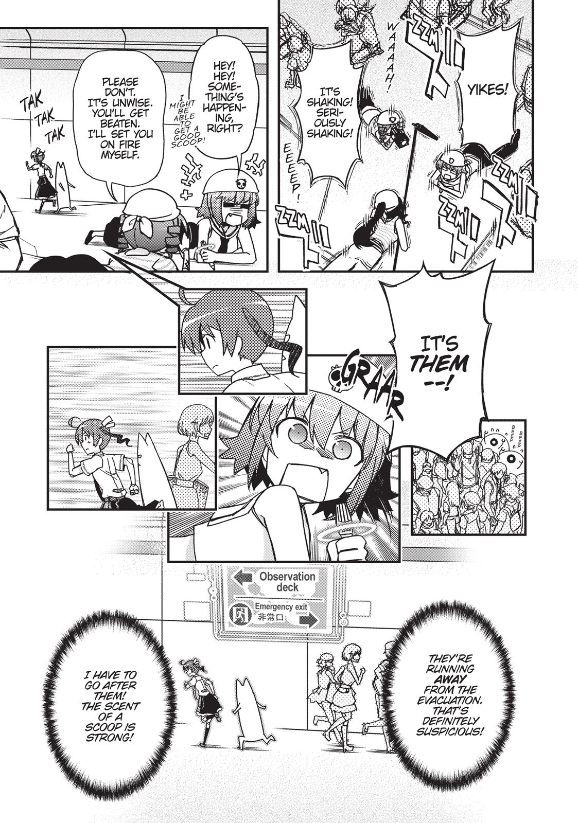 Koukaku no Pandora – Ghost Urn Chapter 35 - Page 26