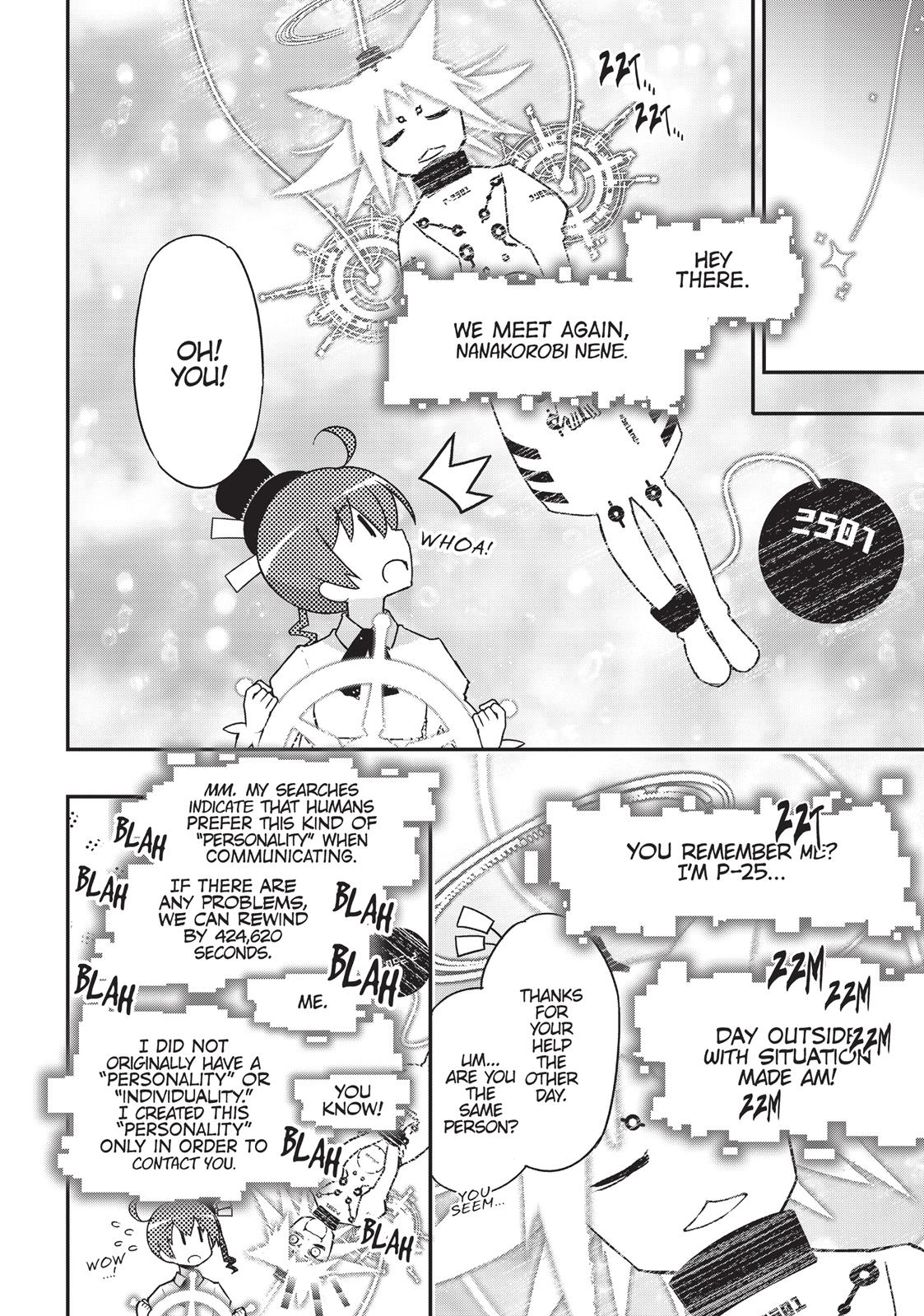 Koukaku no Pandora – Ghost Urn Chapter 35 - Page 39