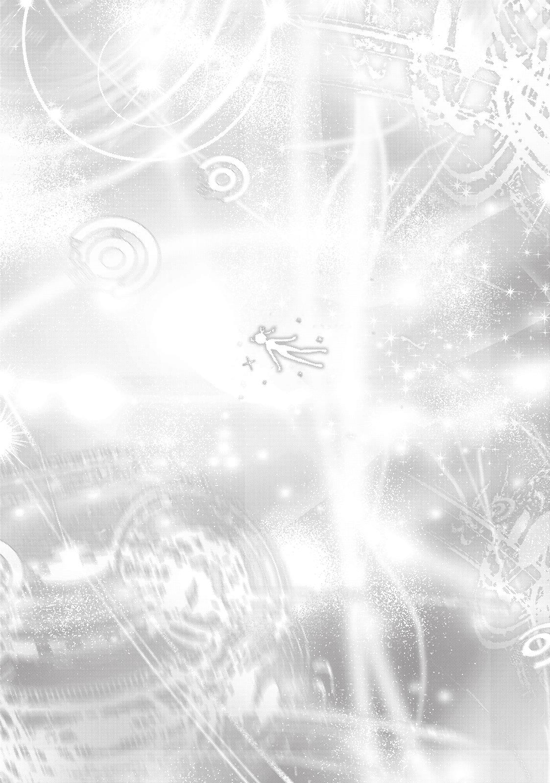 Koukaku no Pandora – Ghost Urn Chapter 35 - Page 47