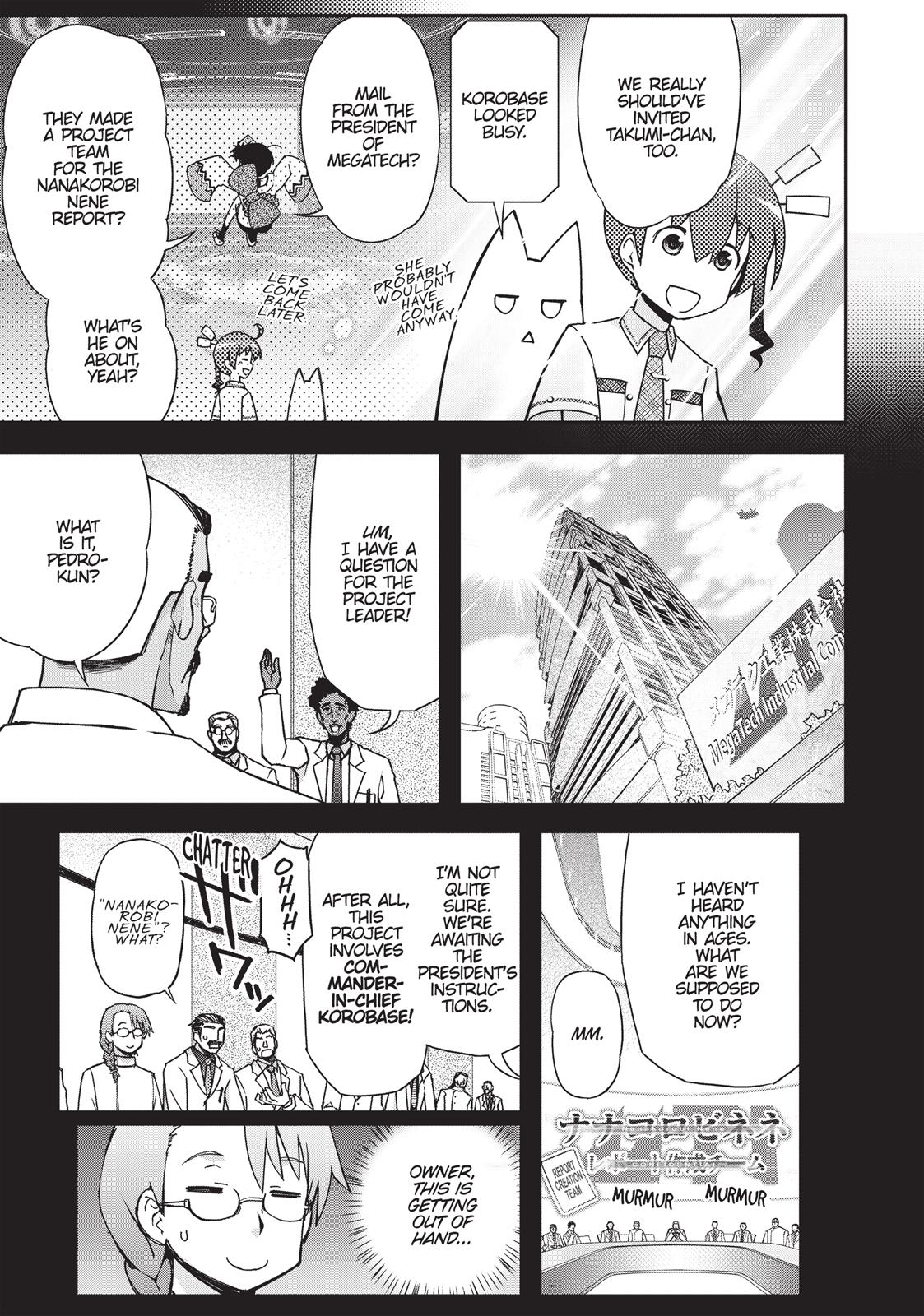 Koukaku no Pandora – Ghost Urn Chapter 35 - Page 6