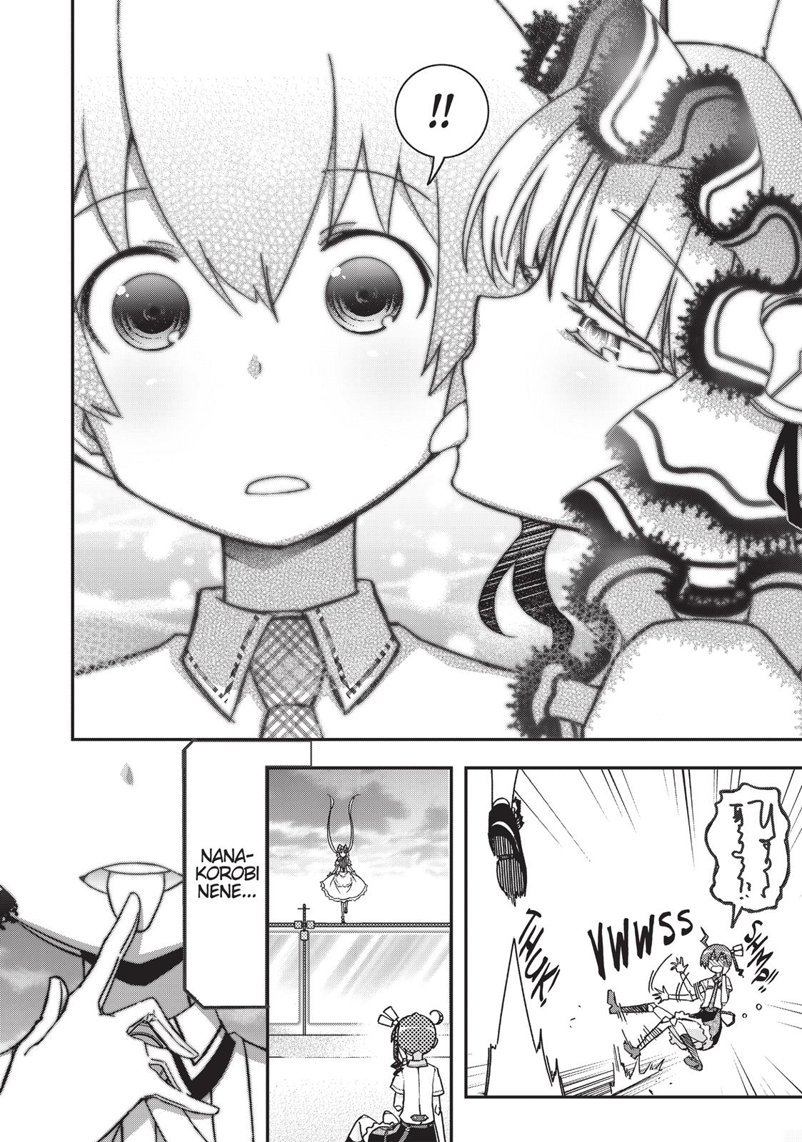 Koukaku no Pandora – Ghost Urn Chapter 35 - Page 61