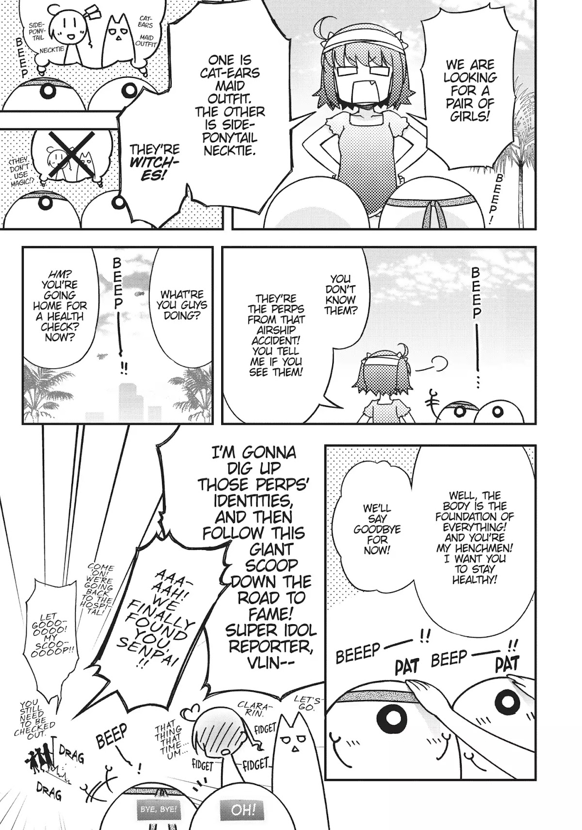 Koukaku no Pandora – Ghost Urn Chapter 36 - Page 1