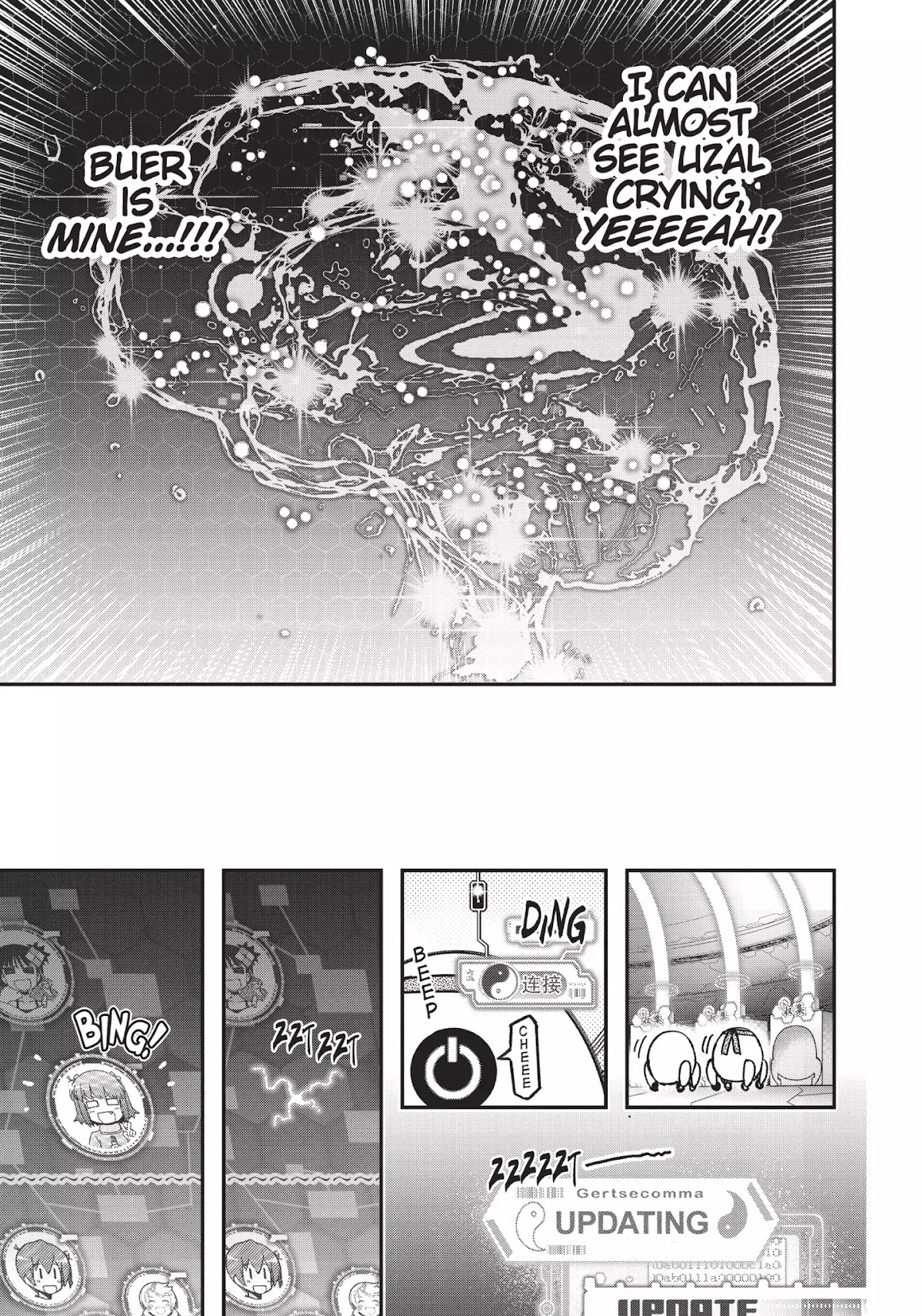 Koukaku no Pandora – Ghost Urn Chapter 36 - Page 7