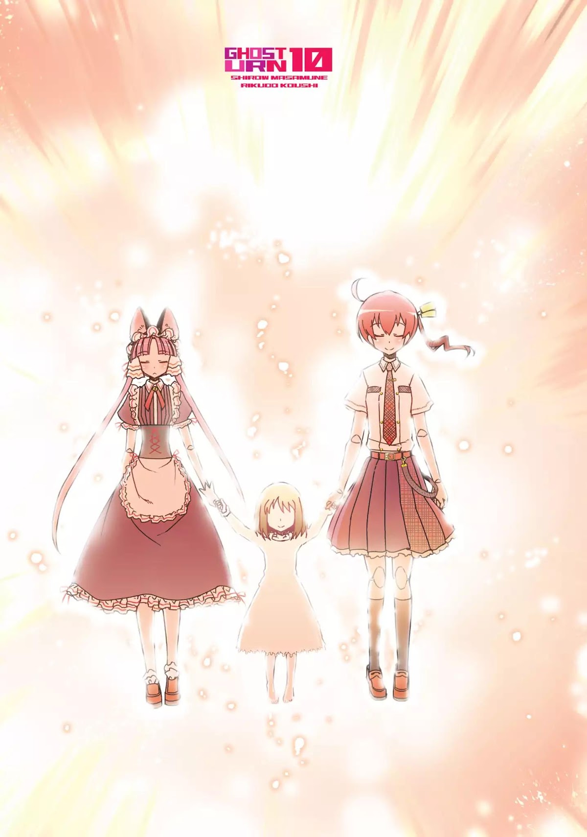 Koukaku no Pandora – Ghost Urn Chapter 37 - Page 2