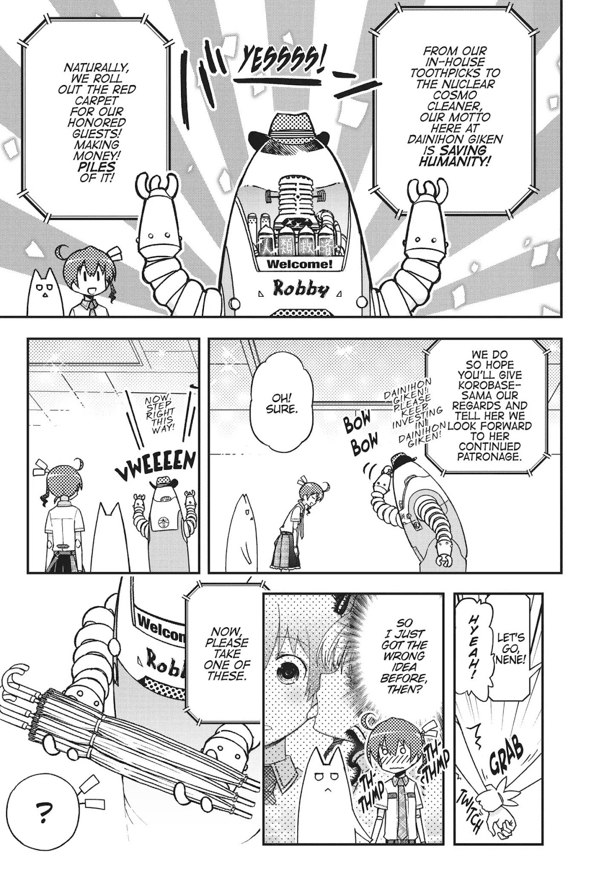 Koukaku no Pandora – Ghost Urn Chapter 37 - Page 12