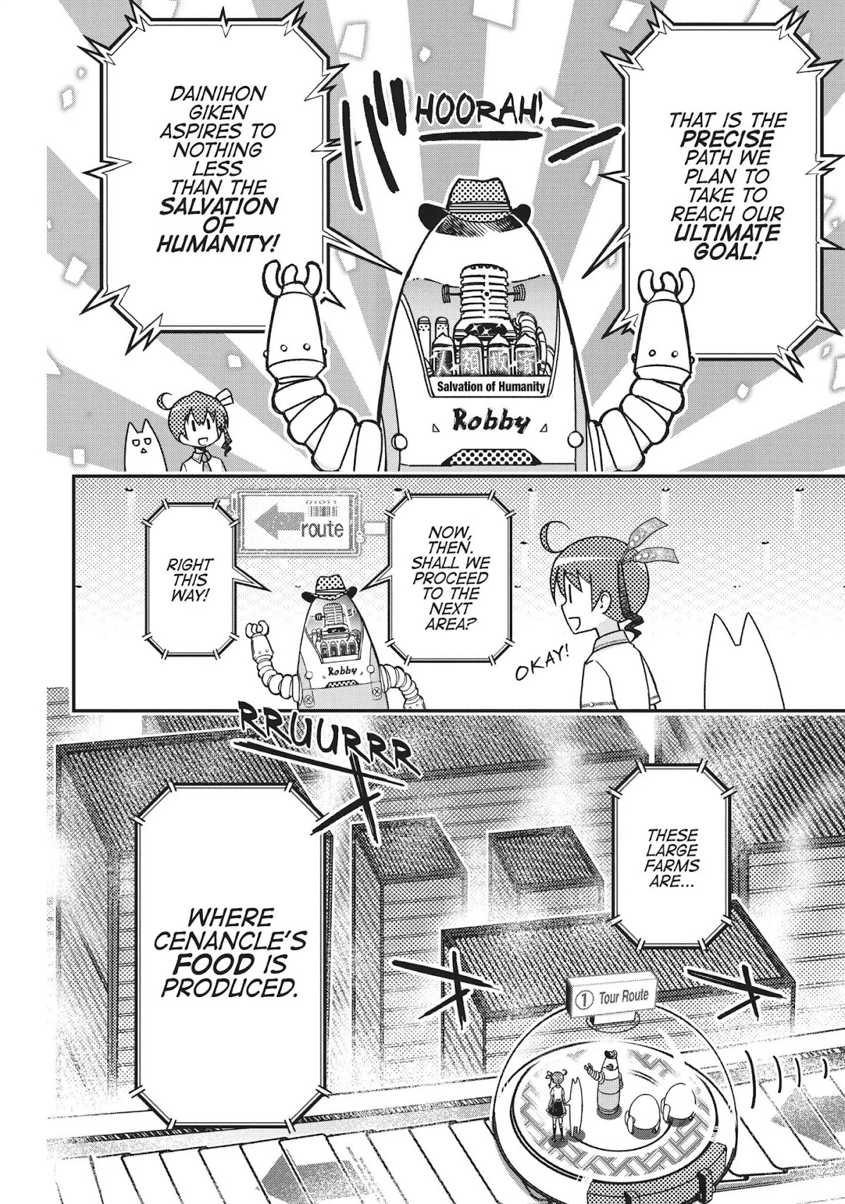 Koukaku no Pandora – Ghost Urn Chapter 37 - Page 15