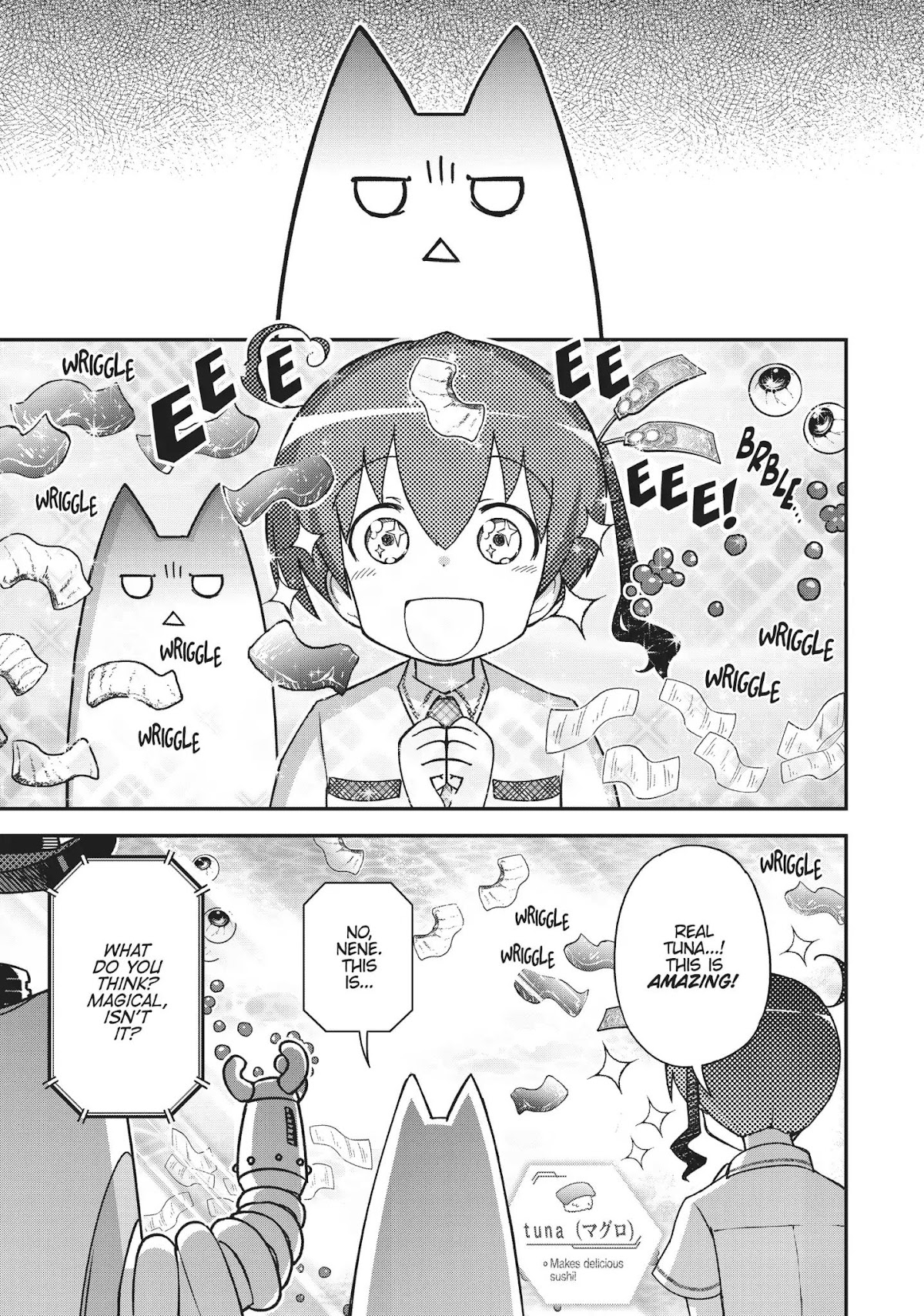 Koukaku no Pandora – Ghost Urn Chapter 37 - Page 18