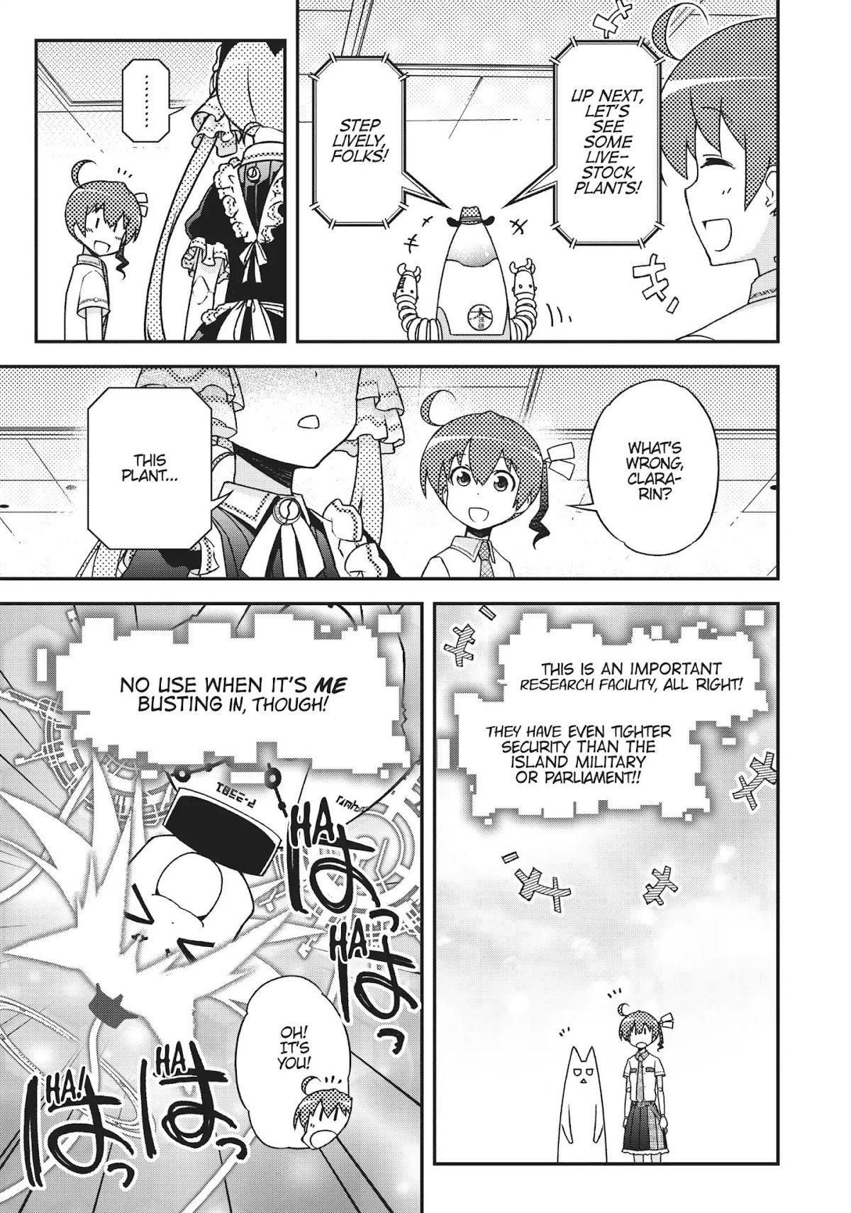 Koukaku no Pandora – Ghost Urn Chapter 37 - Page 20