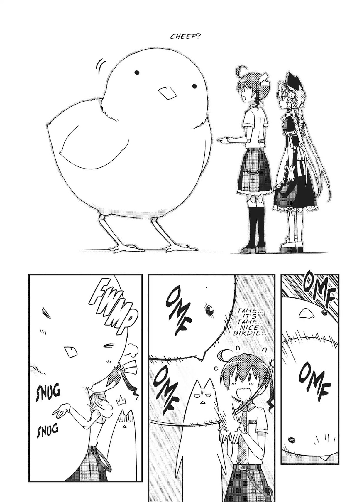 Koukaku no Pandora – Ghost Urn Chapter 37 - Page 25