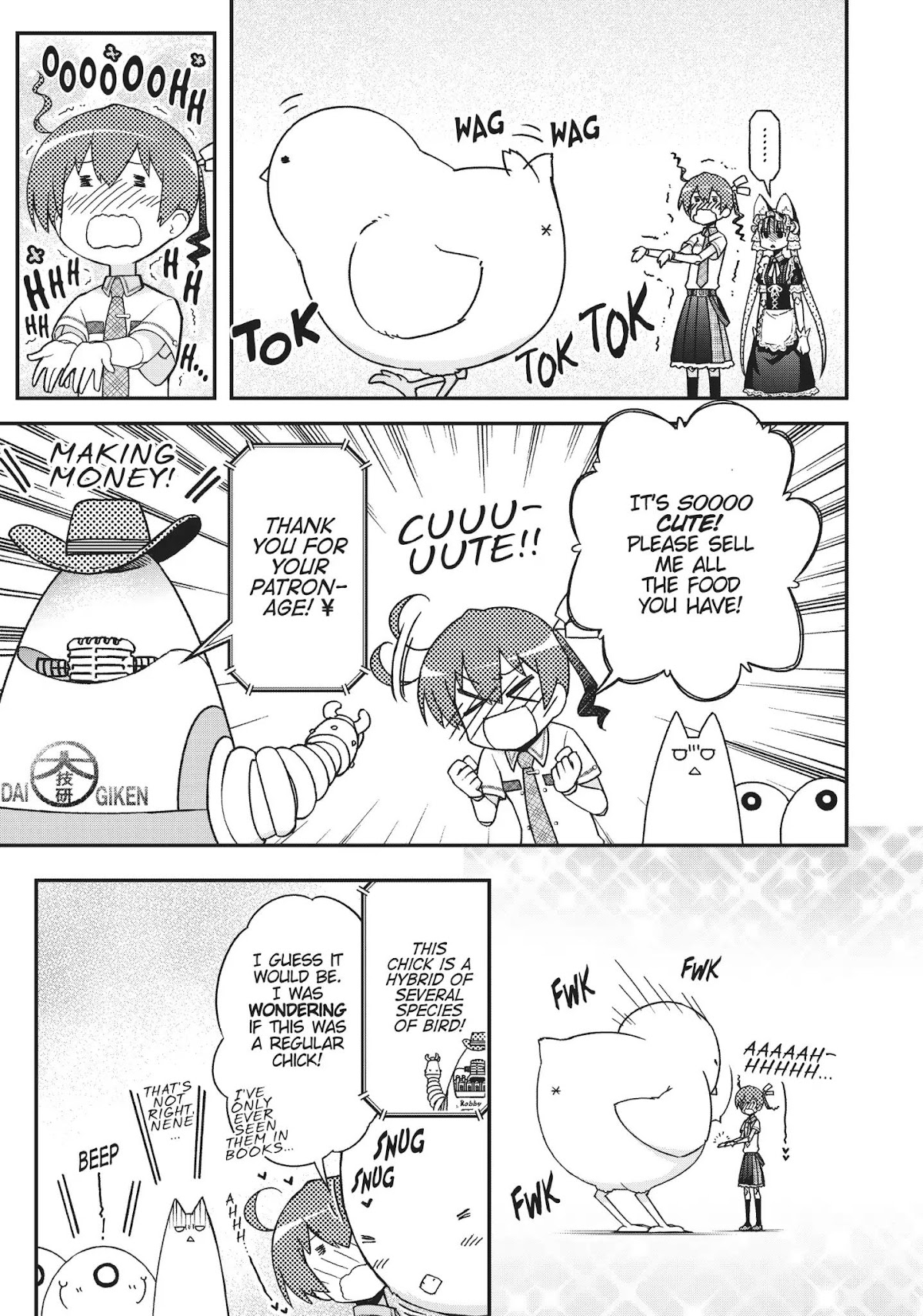 Koukaku no Pandora – Ghost Urn Chapter 37 - Page 26