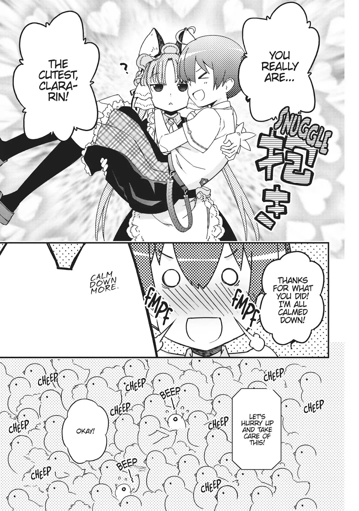 Koukaku no Pandora – Ghost Urn Chapter 37 - Page 43