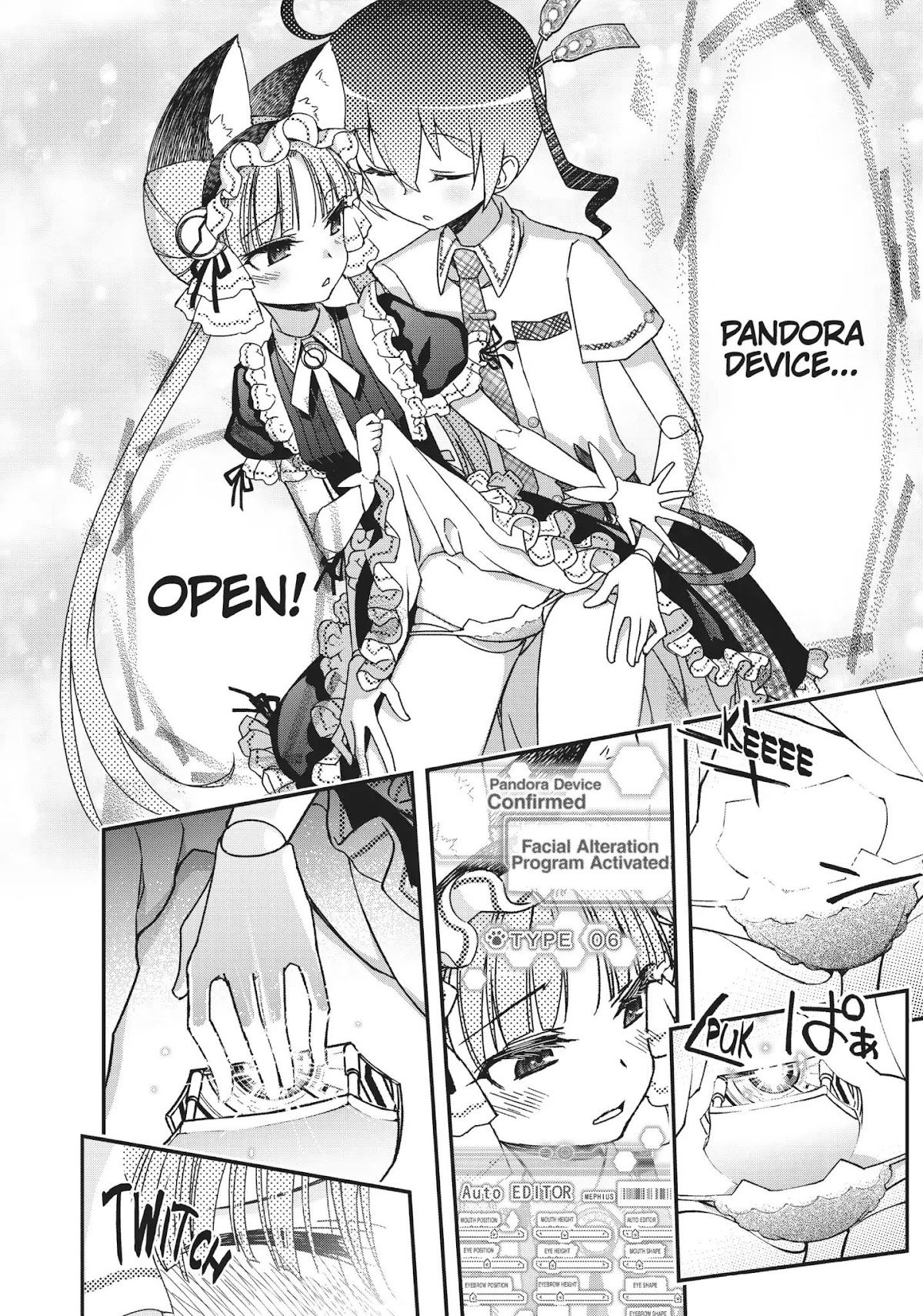 Koukaku no Pandora – Ghost Urn Chapter 37 - Page 44