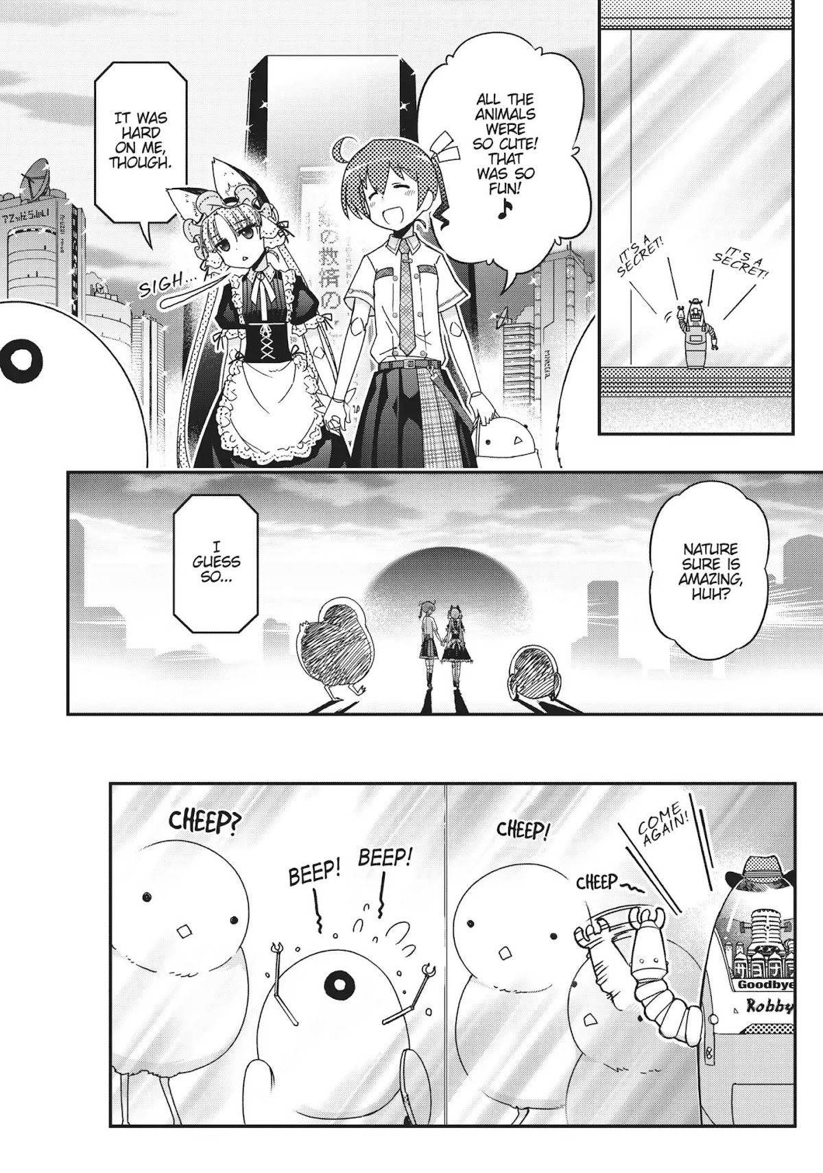 Koukaku no Pandora – Ghost Urn Chapter 37 - Page 50