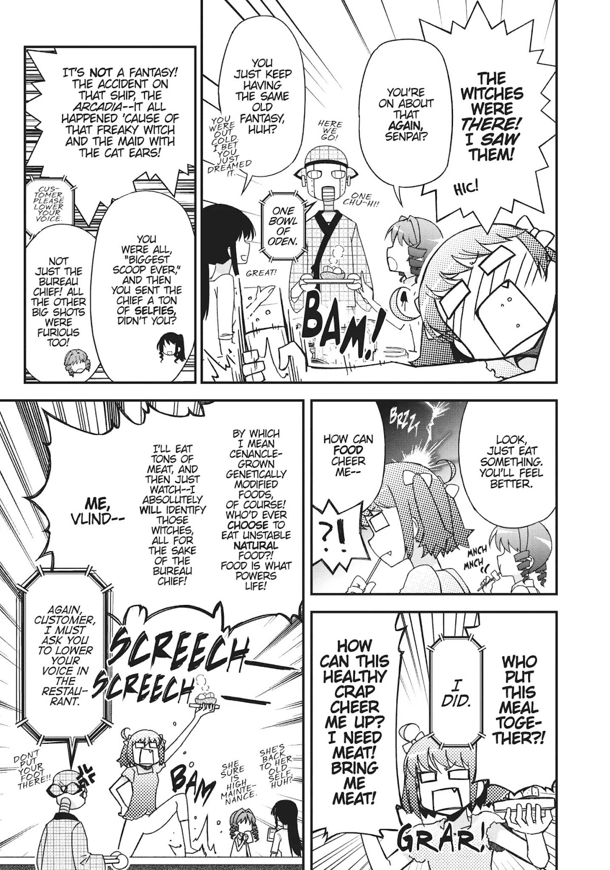 Koukaku no Pandora – Ghost Urn Chapter 37 - Page 6