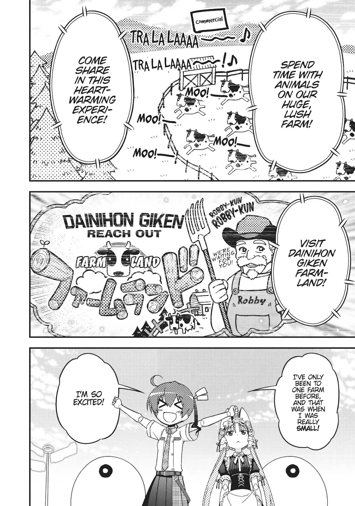 Koukaku no Pandora – Ghost Urn Chapter 37 - Page 7