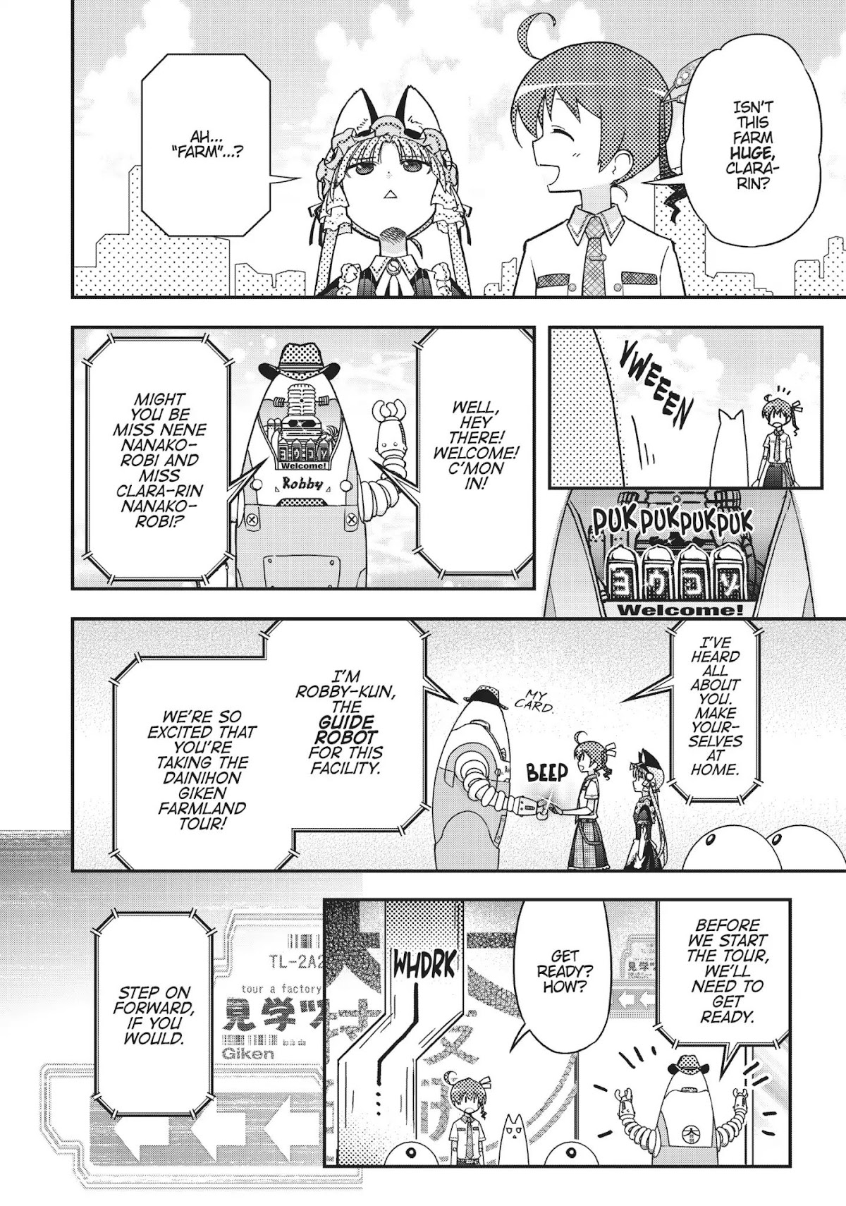 Koukaku no Pandora – Ghost Urn Chapter 37 - Page 9