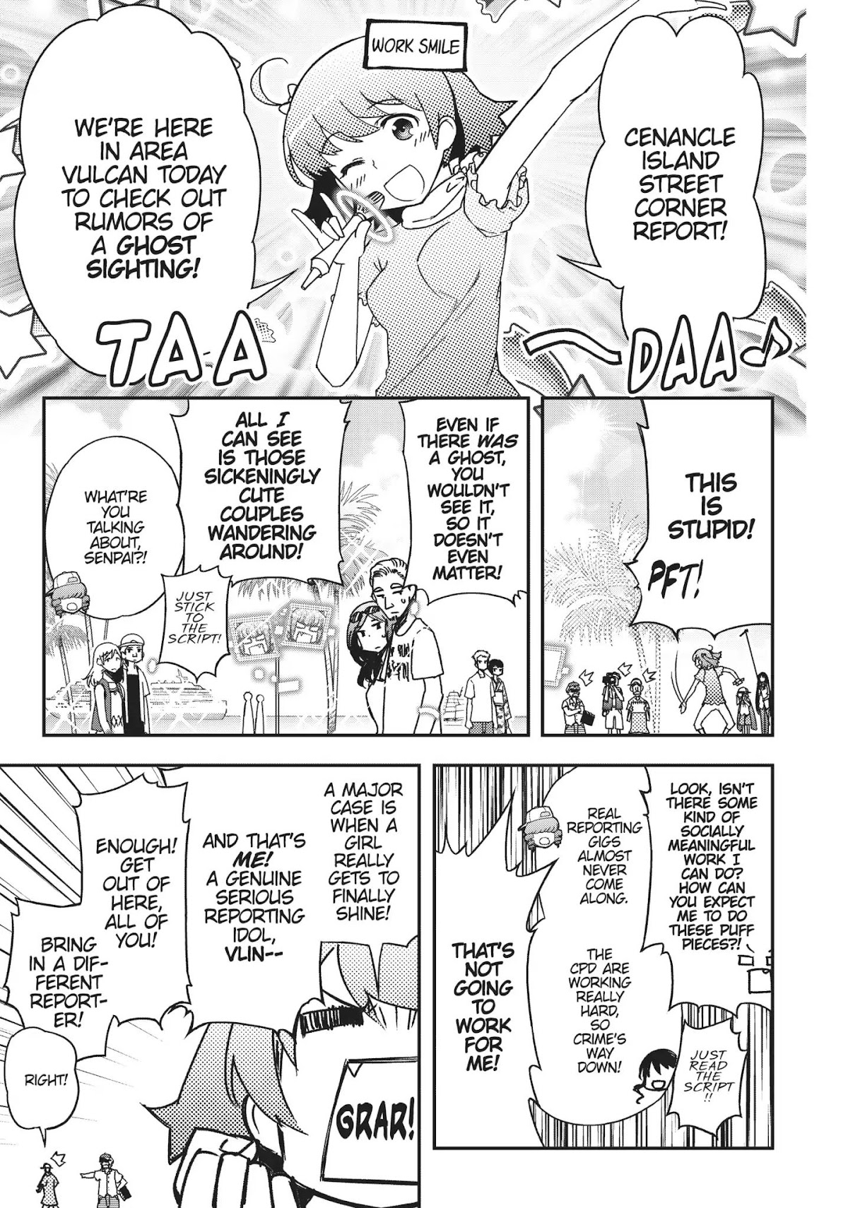 Koukaku no Pandora – Ghost Urn Chapter 38 - Page 1