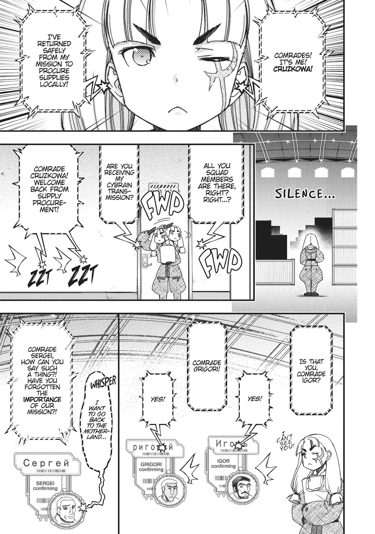 Koukaku no Pandora – Ghost Urn Chapter 38 - Page 11