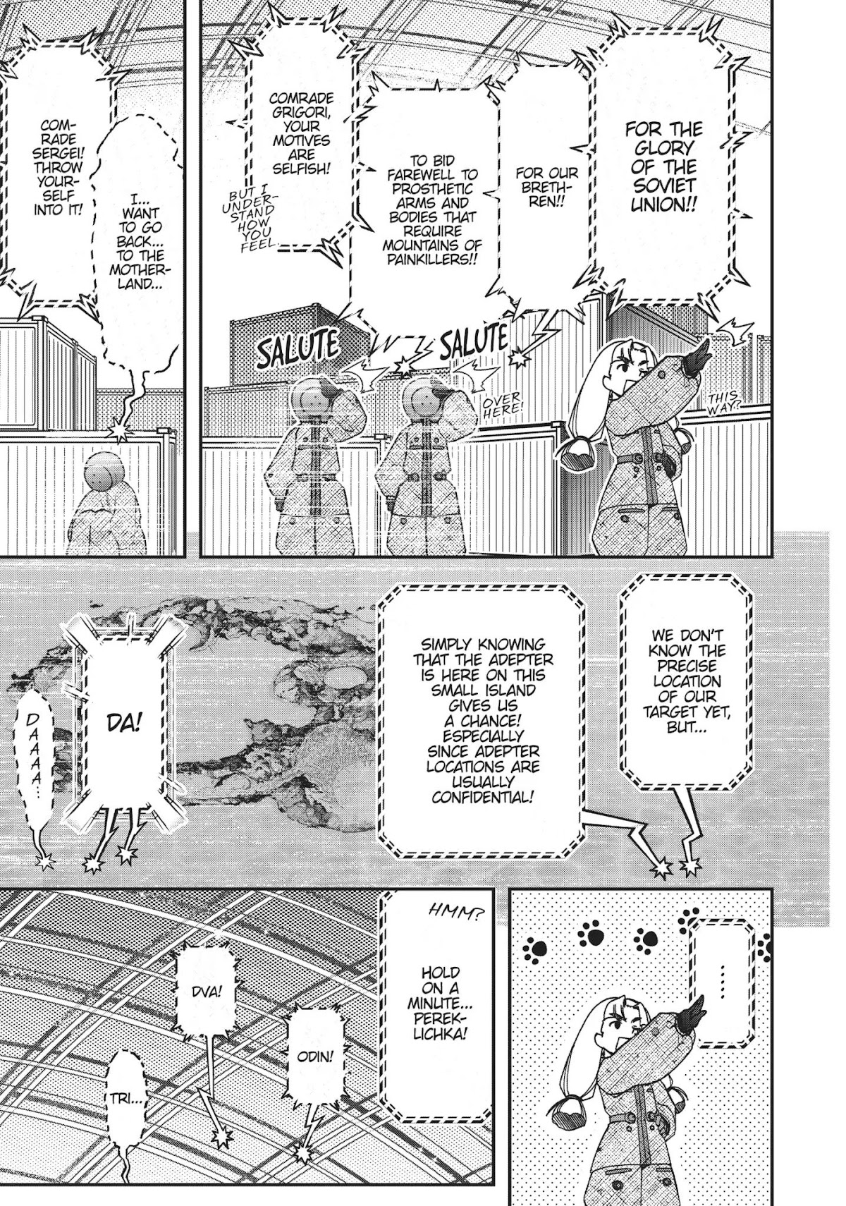 Koukaku no Pandora – Ghost Urn Chapter 38 - Page 13