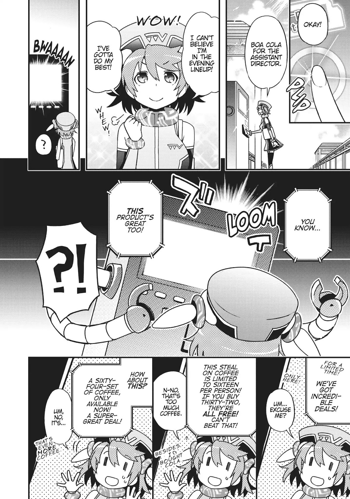 Koukaku no Pandora – Ghost Urn Chapter 38 - Page 4