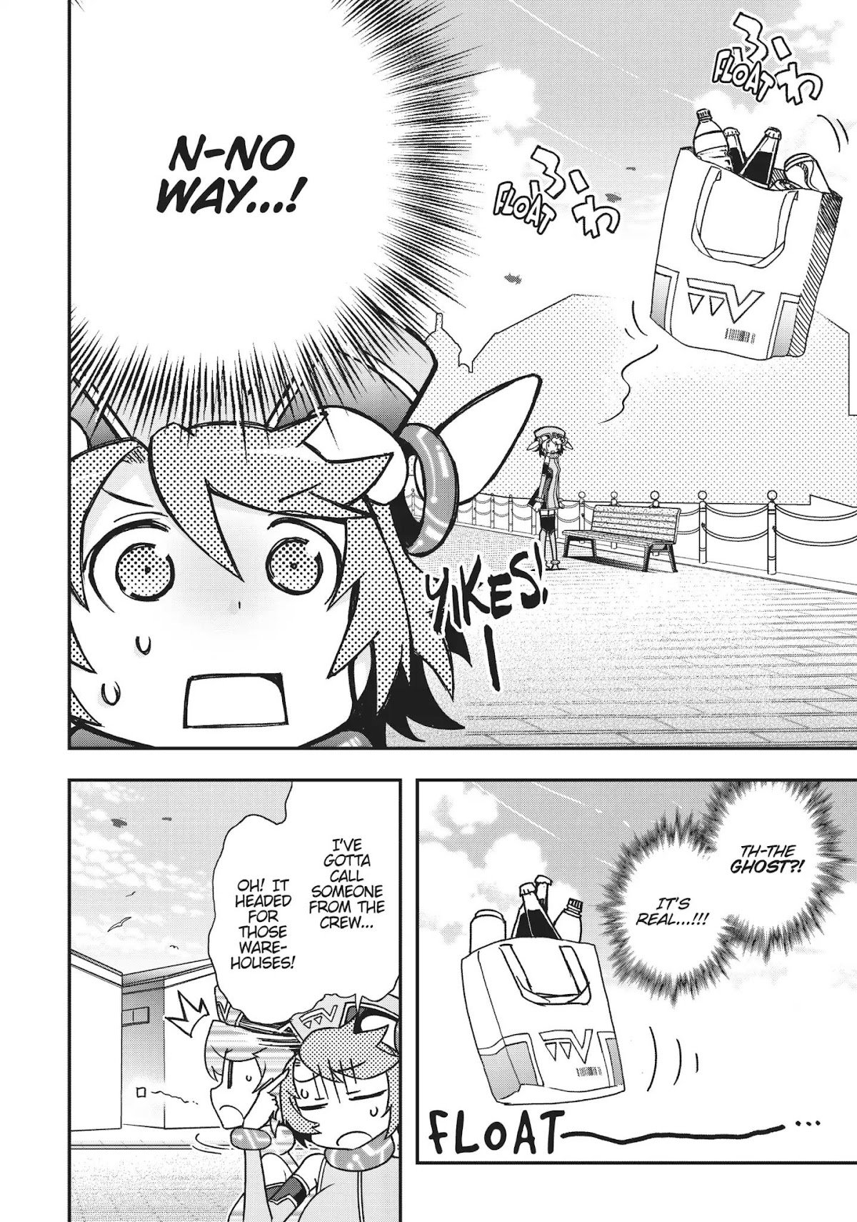 Koukaku no Pandora – Ghost Urn Chapter 38 - Page 8