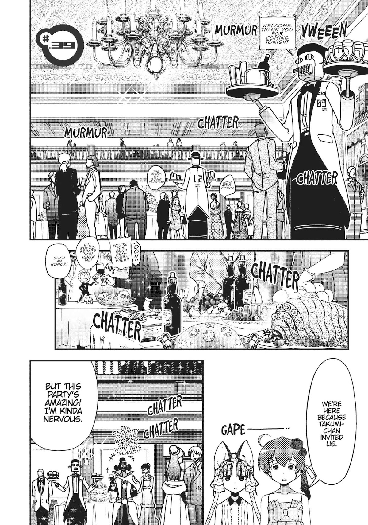 Koukaku no Pandora – Ghost Urn Chapter 39 - Page 2