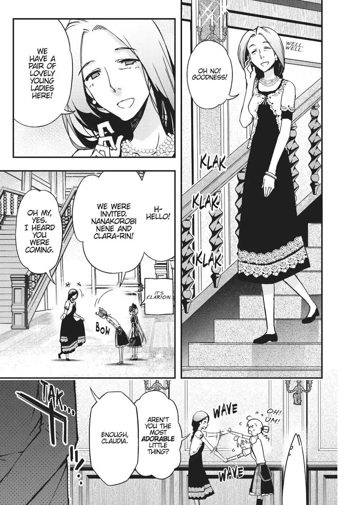 Koukaku no Pandora – Ghost Urn Chapter 39 - Page 15