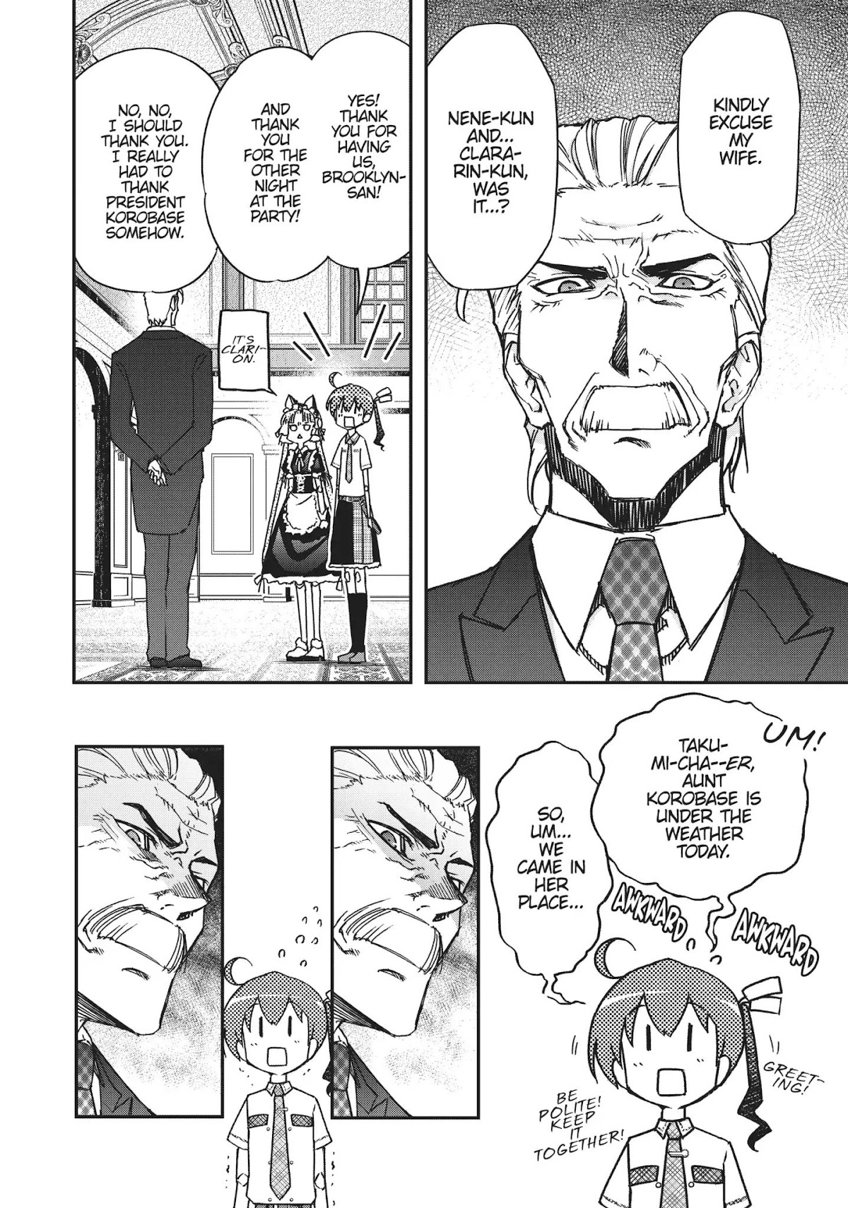 Koukaku no Pandora – Ghost Urn Chapter 39 - Page 16