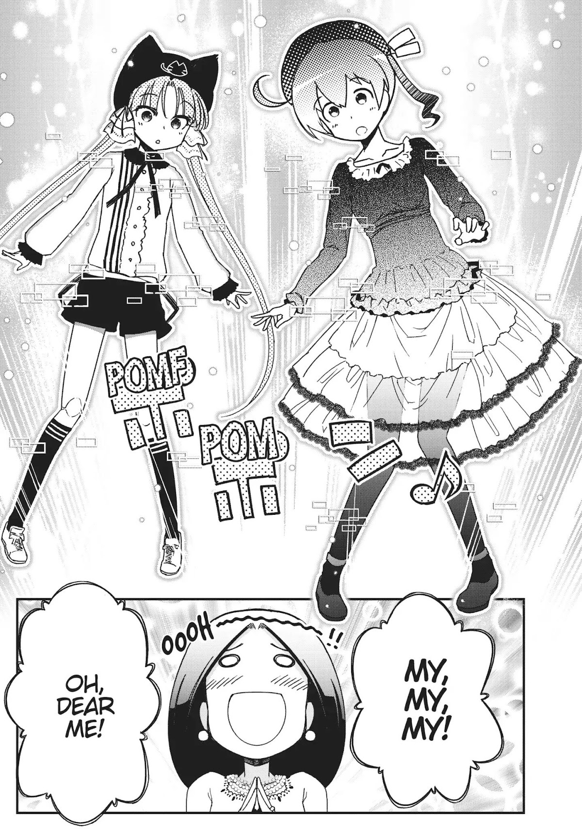 Koukaku no Pandora – Ghost Urn Chapter 39 - Page 23