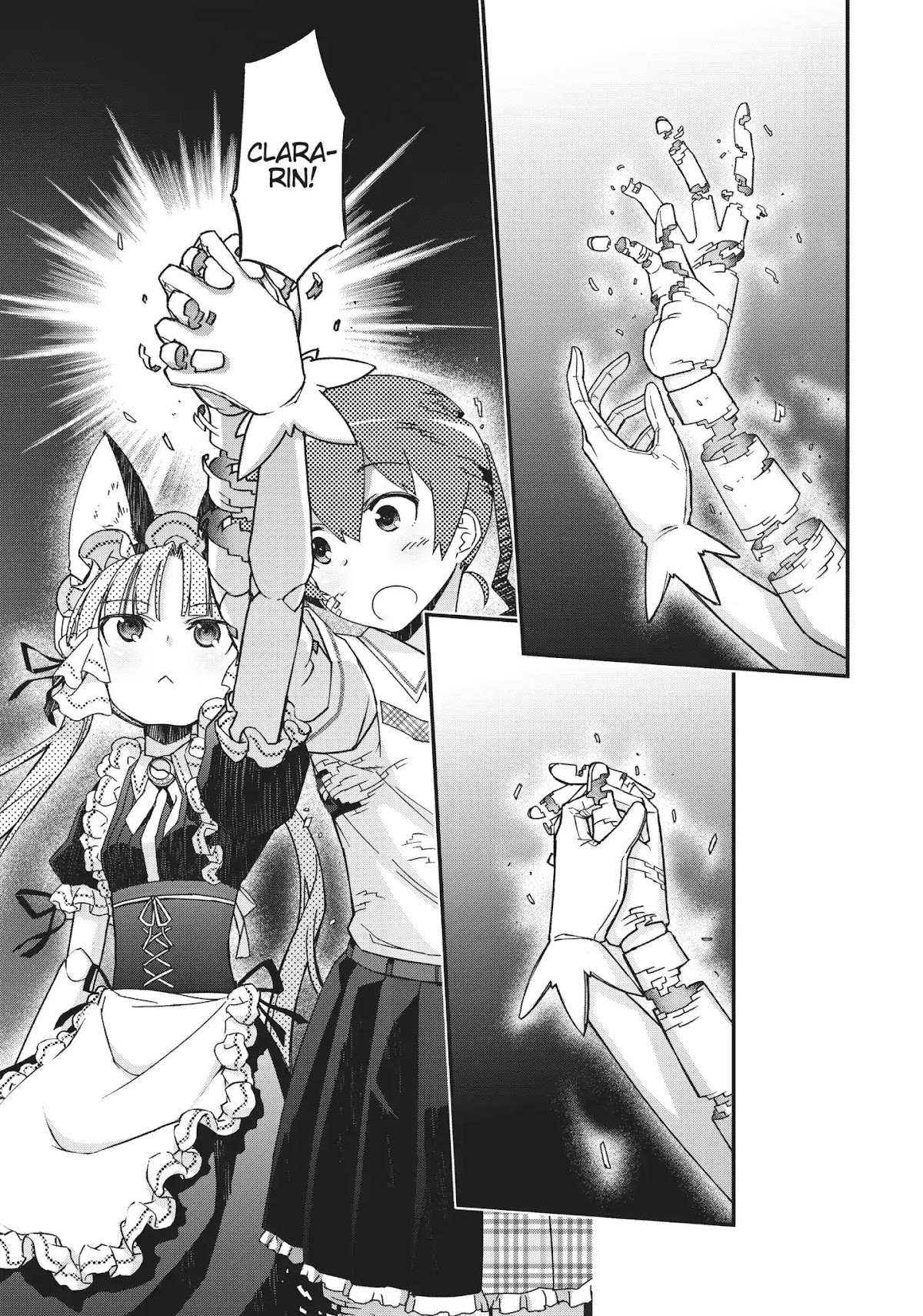 Koukaku no Pandora – Ghost Urn Chapter 39 - Page 53