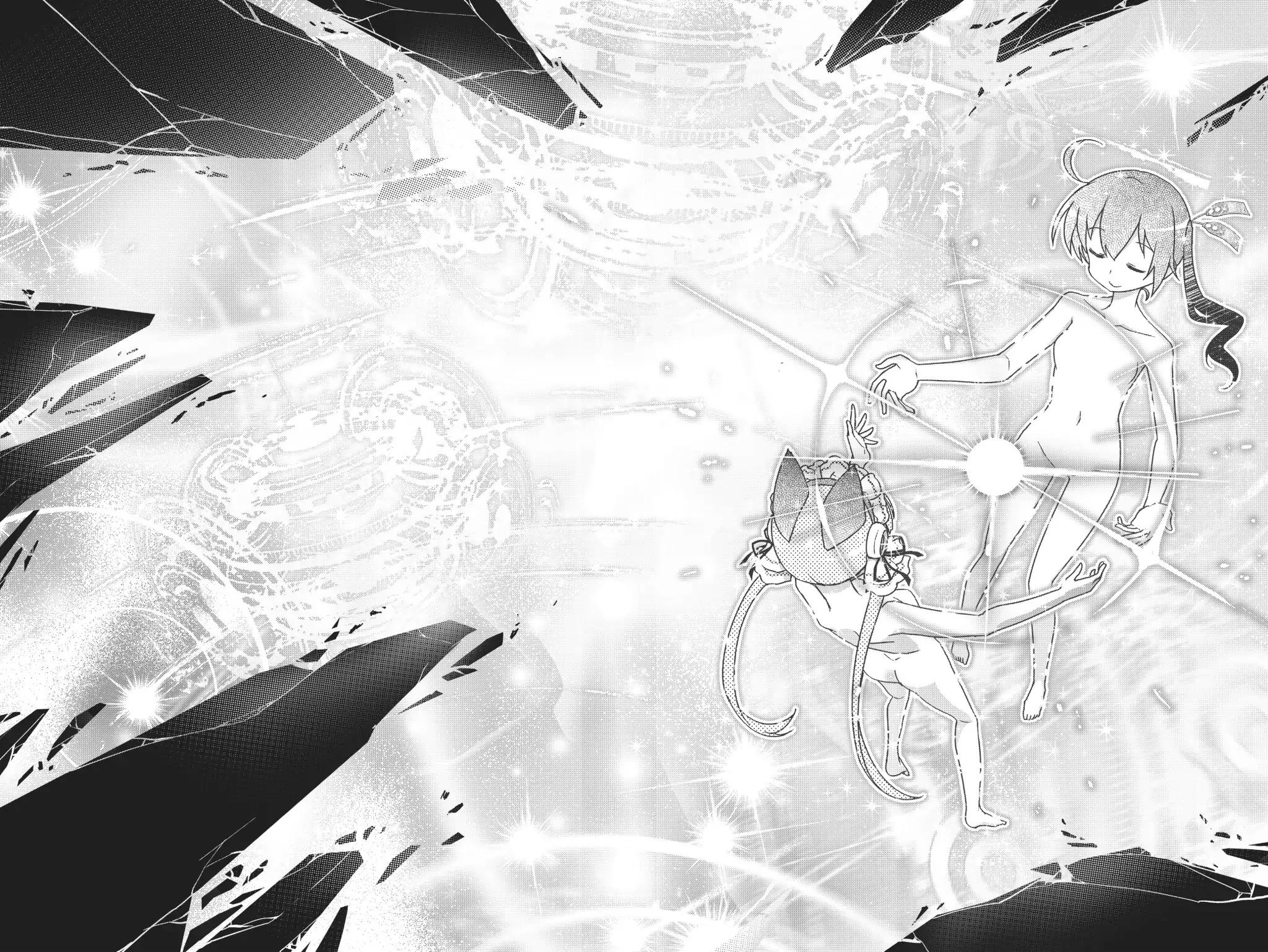 Koukaku no Pandora – Ghost Urn Chapter 39 - Page 58