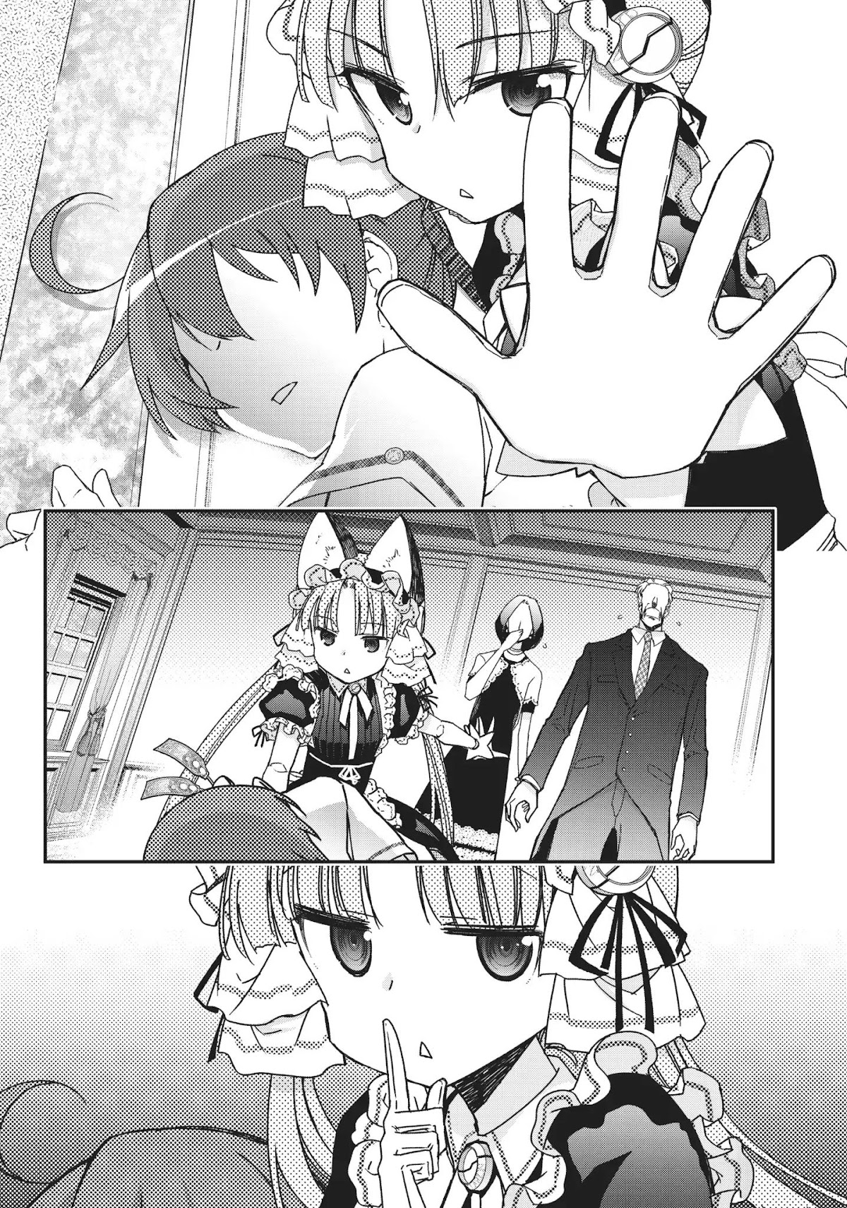 Koukaku no Pandora – Ghost Urn Chapter 39 - Page 72