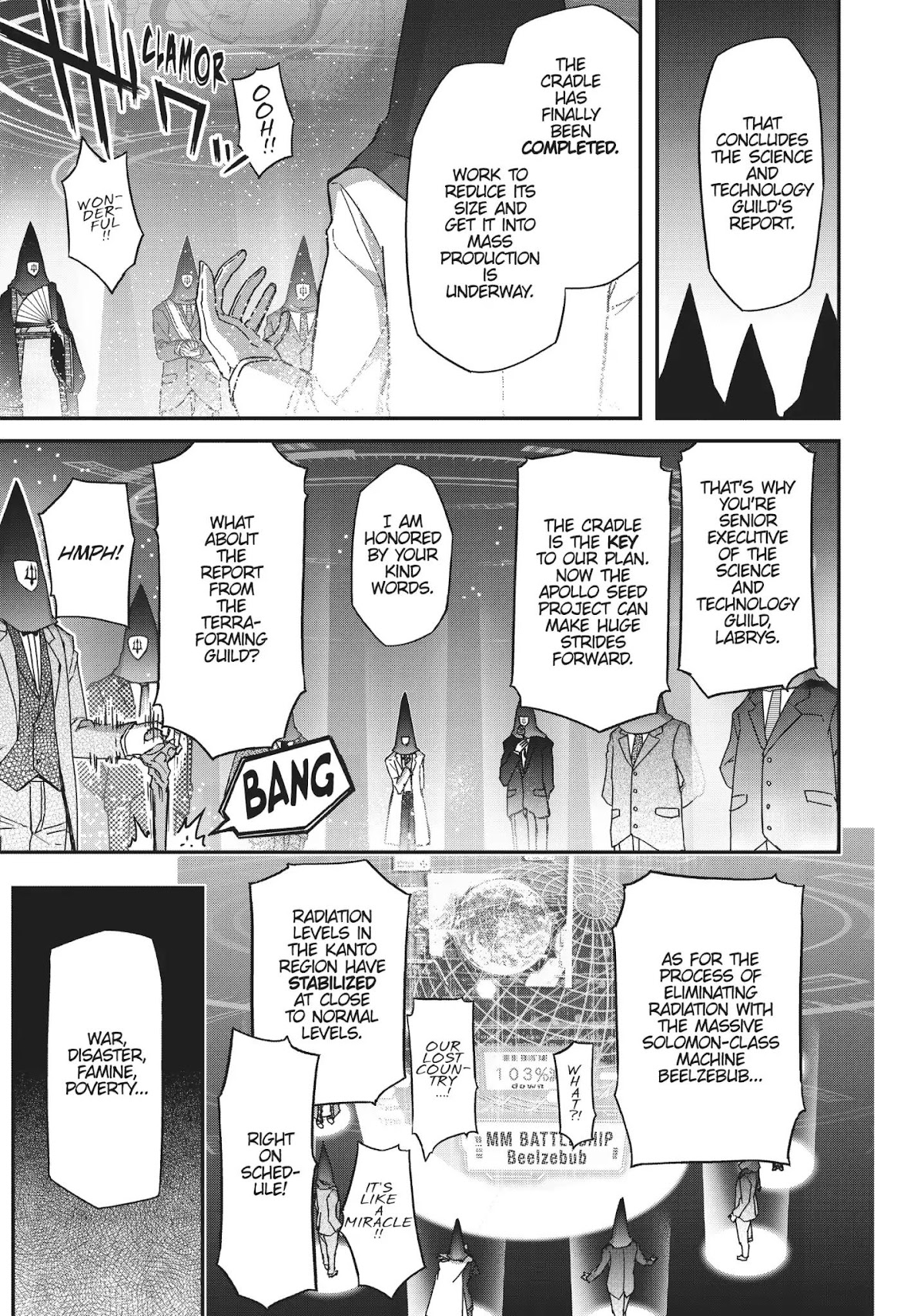 Koukaku no Pandora – Ghost Urn Chapter 39 - Page 76