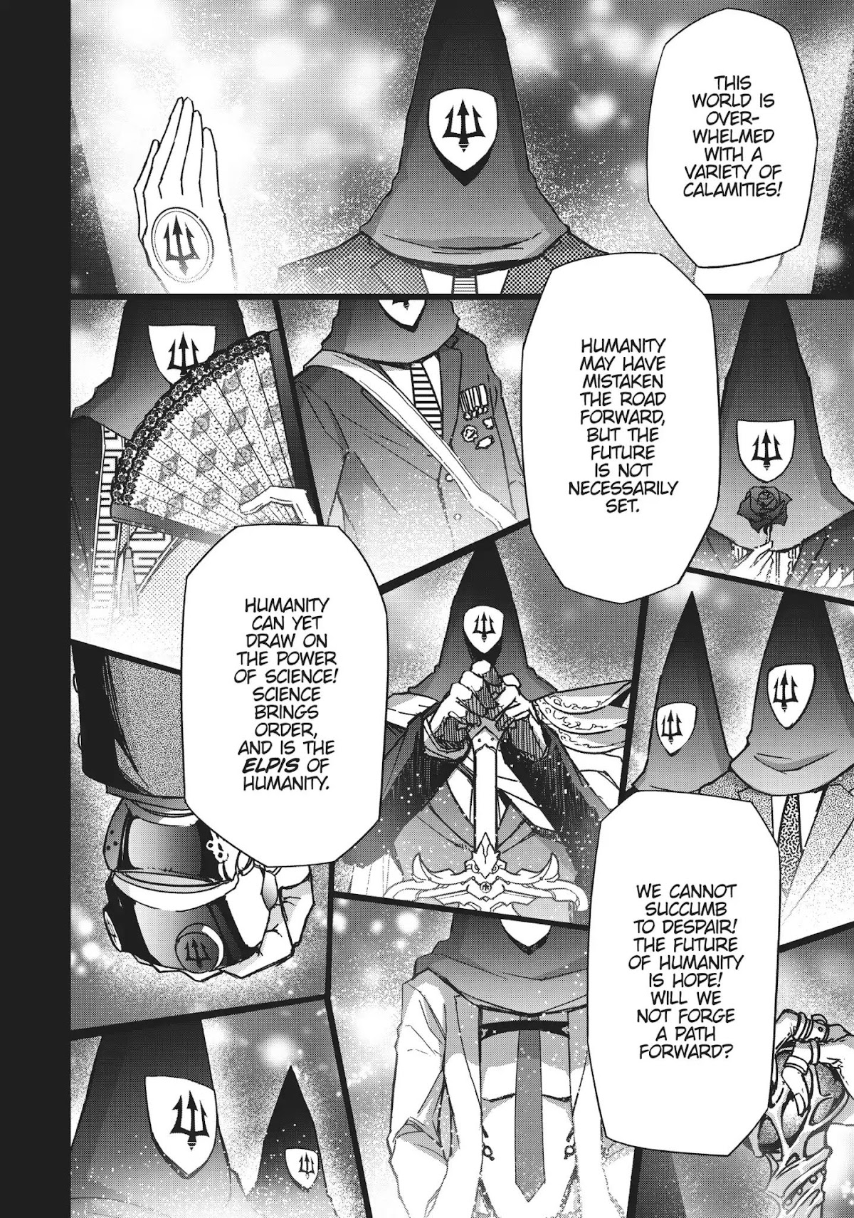 Koukaku no Pandora – Ghost Urn Chapter 39 - Page 77