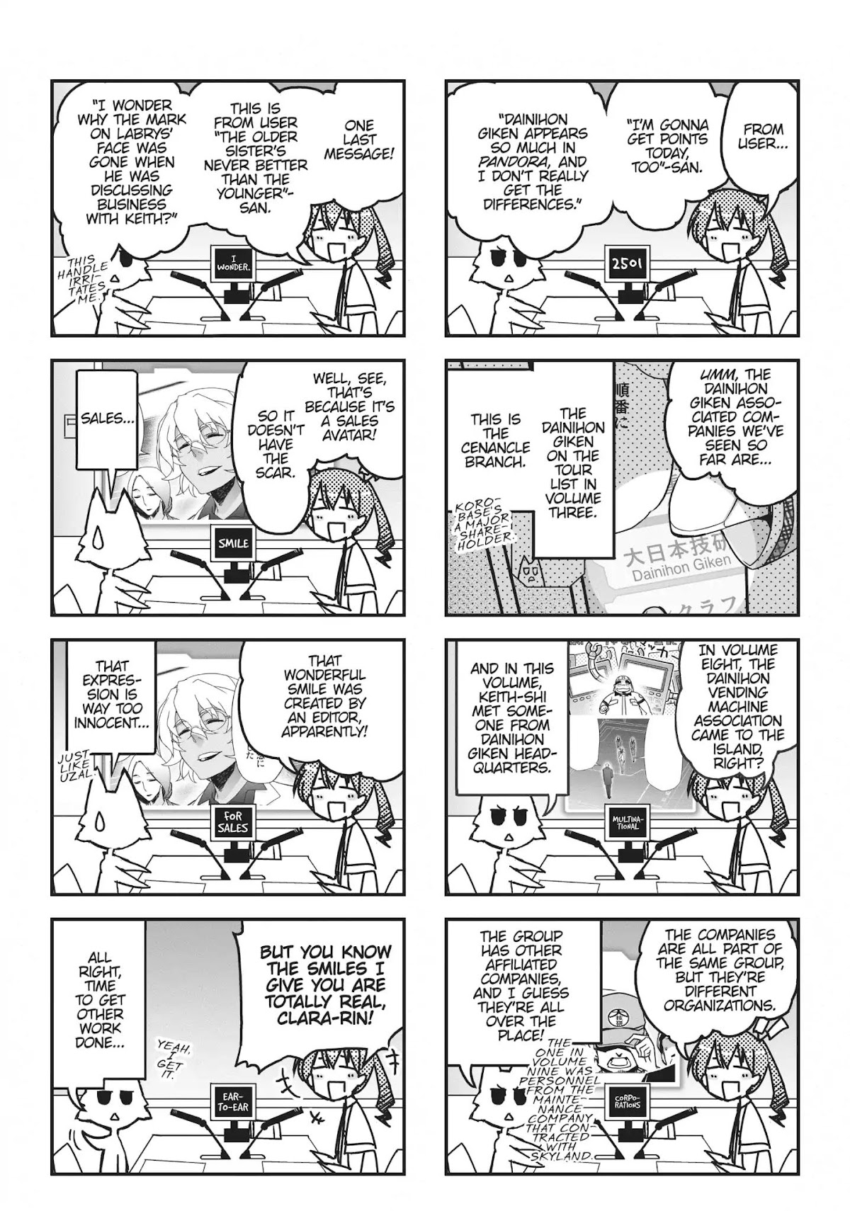 Koukaku no Pandora – Ghost Urn Chapter 39 - Page 86