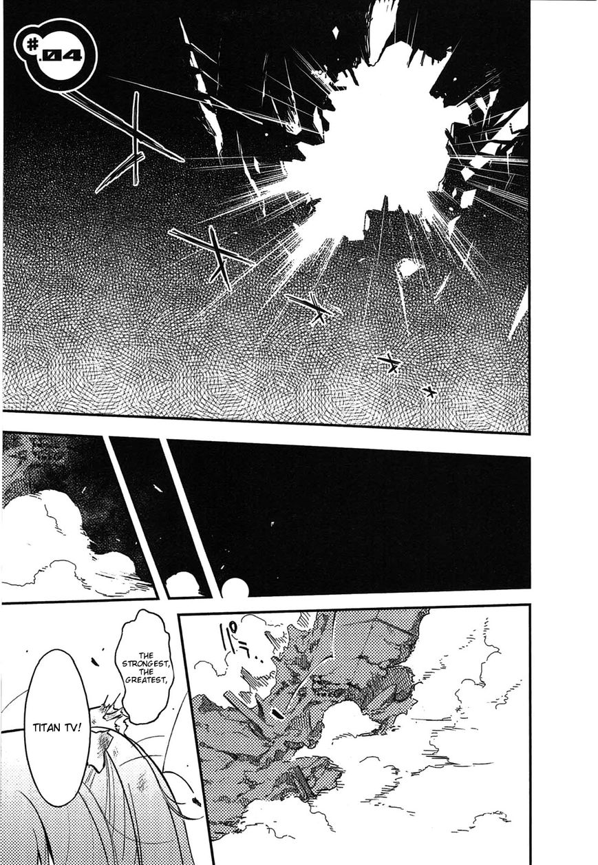 Koukaku no Pandora – Ghost Urn Chapter 4 - Page 2