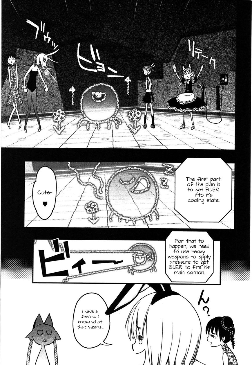 Koukaku no Pandora – Ghost Urn Chapter 4 - Page 12